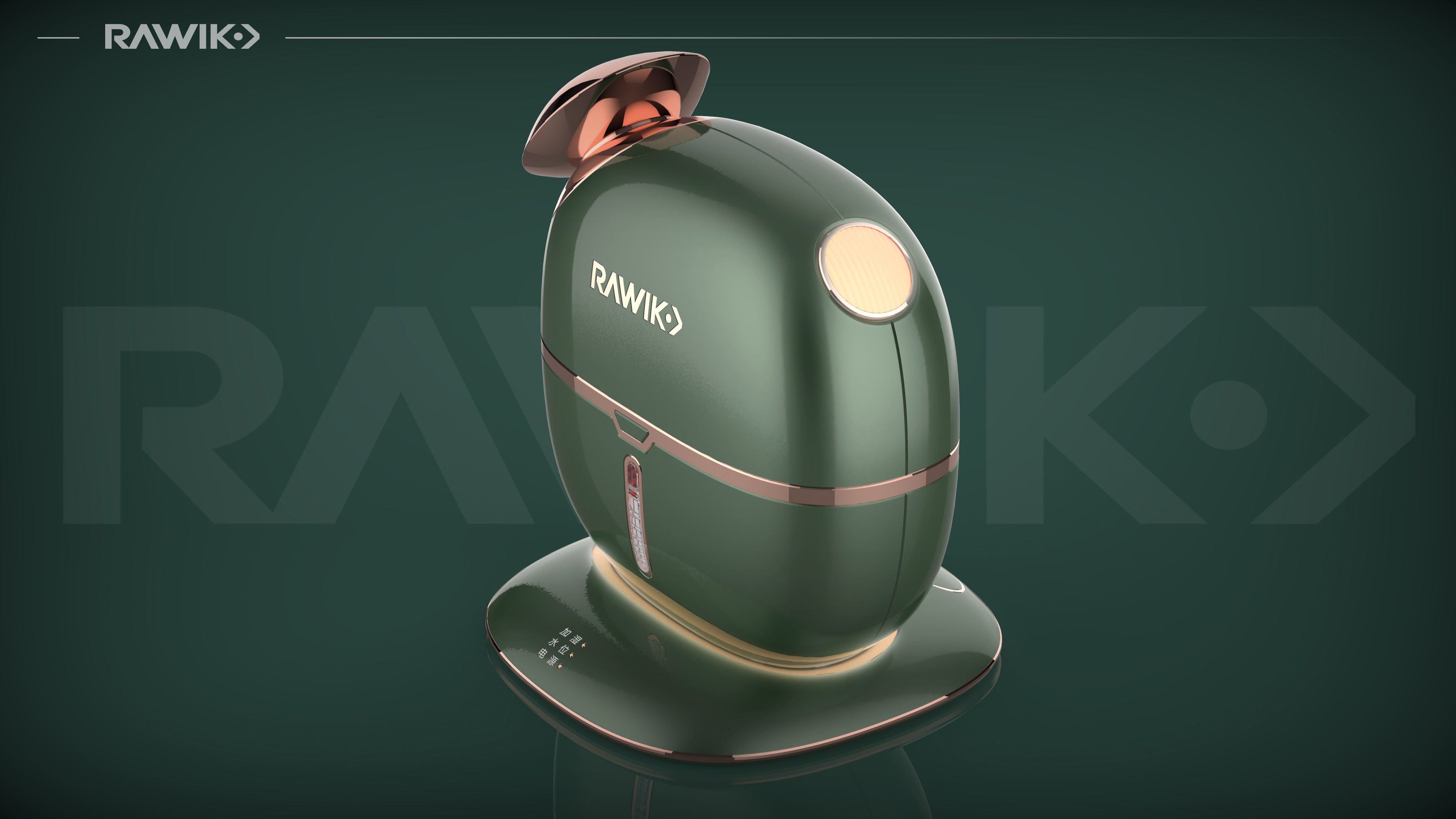 Retro Green，Female humidifier，