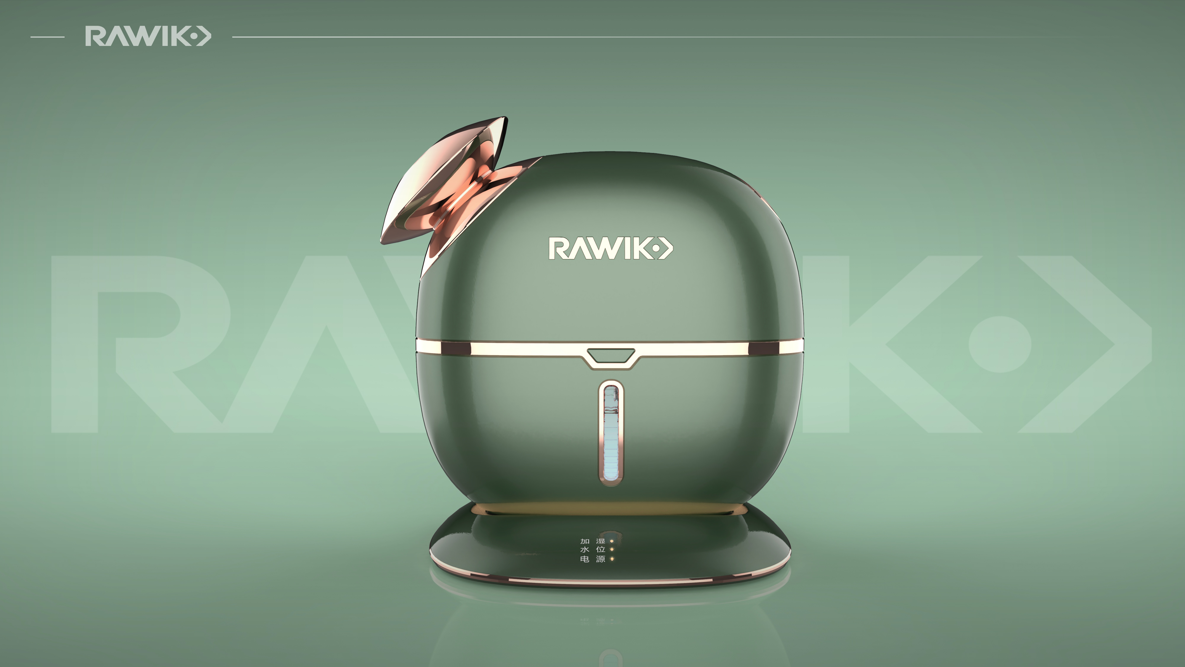 Retro Green，Female humidifier，