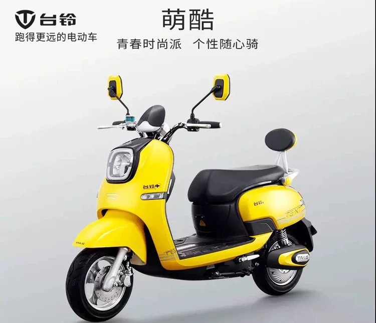 A car on the street，