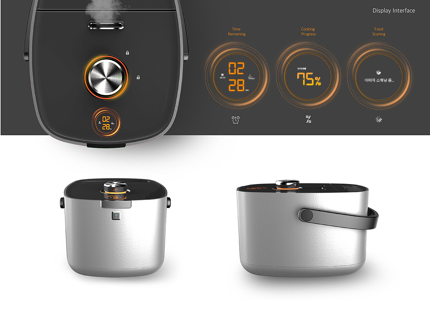 Portable，Smart appliances，industrial design，Home appliance design，rice cooker，rice cooker，