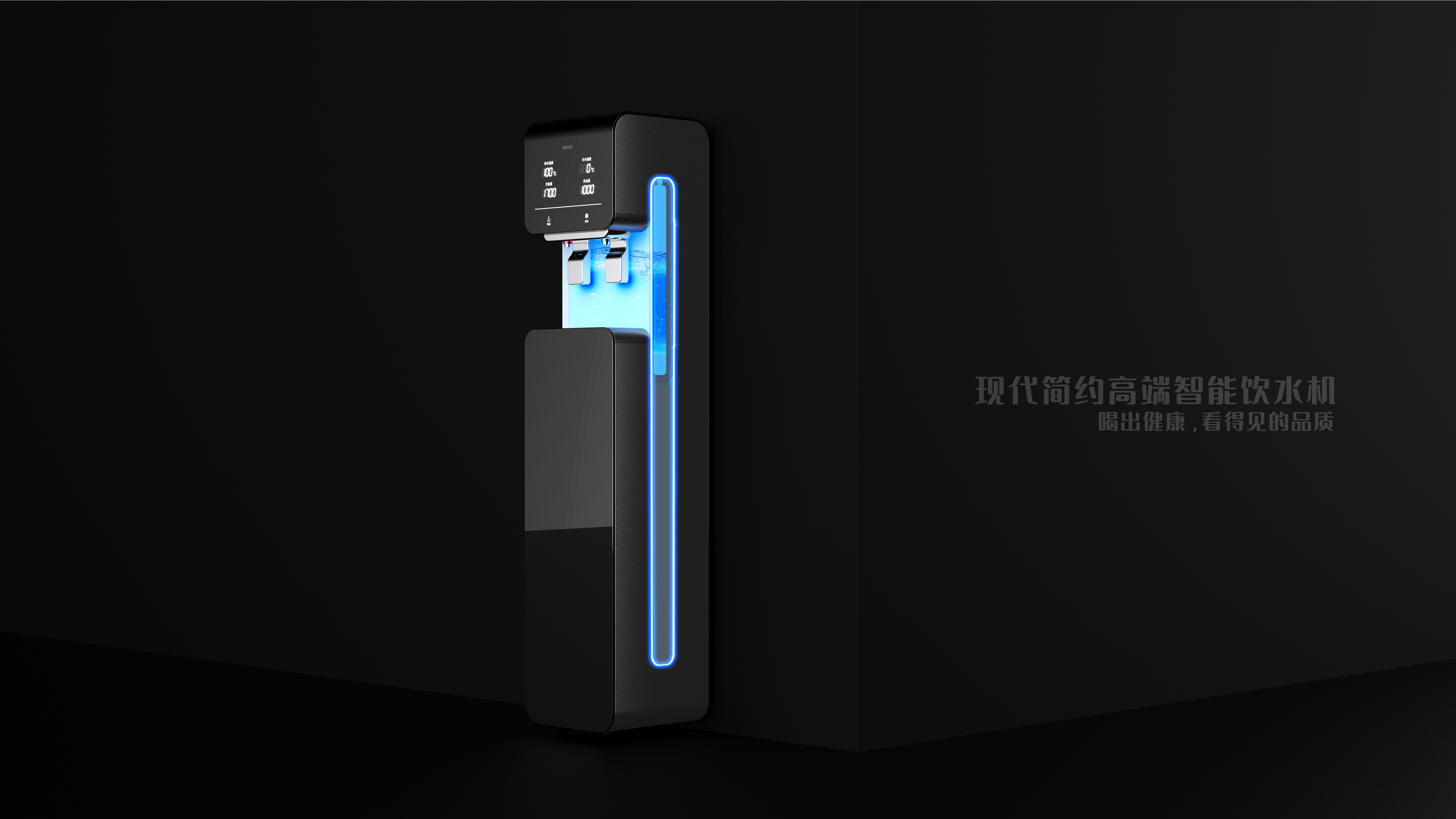 Water dispenser，Living home，household electrical appliances，Simplicity，