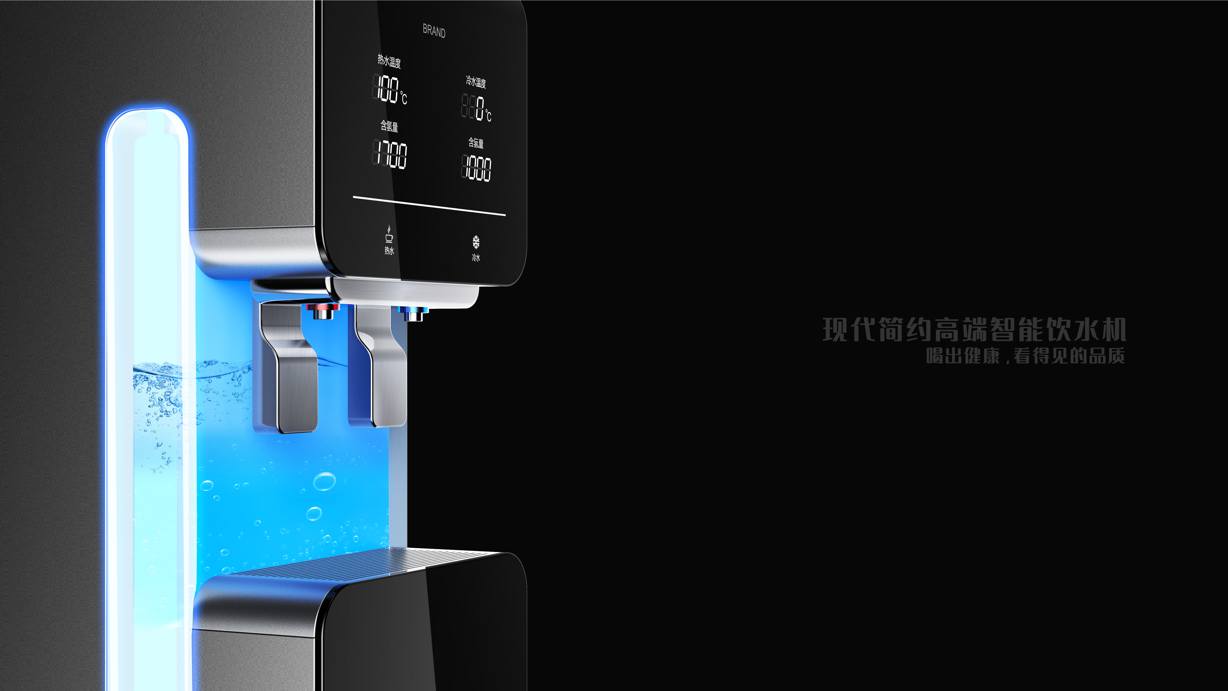 Water dispenser，Living home，household electrical appliances，Simplicity，