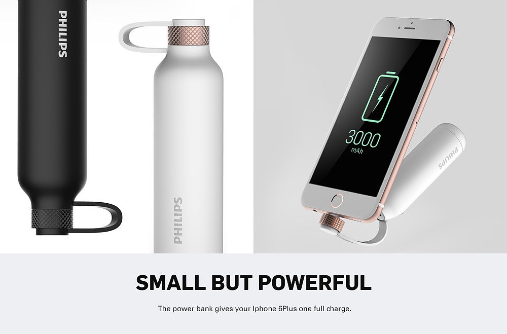 Philips，Industrial product design，portable battery，Creative design，kettle，