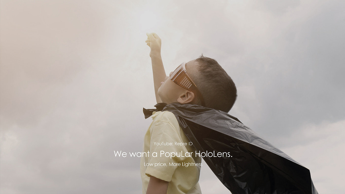 Microsoft，HoloLens Air，conceptual design，