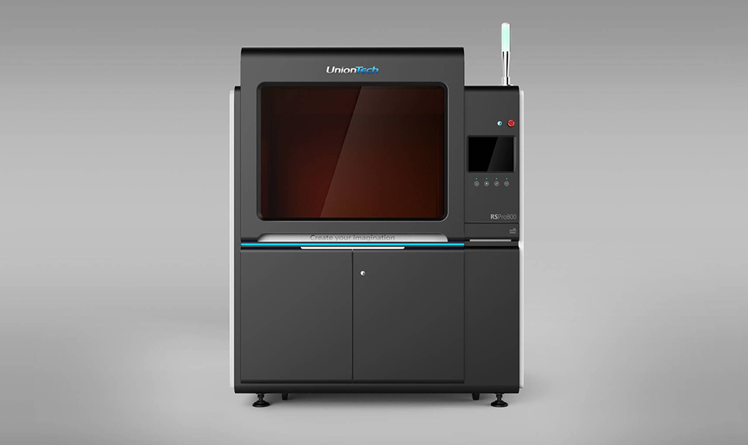 Five stone design，printer，equipment，product design，3D printing，