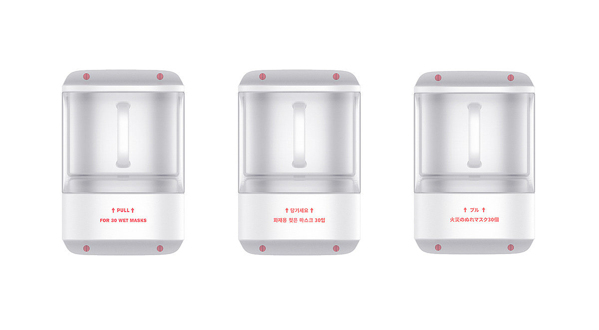 red dot，water，Facial mask，filter，