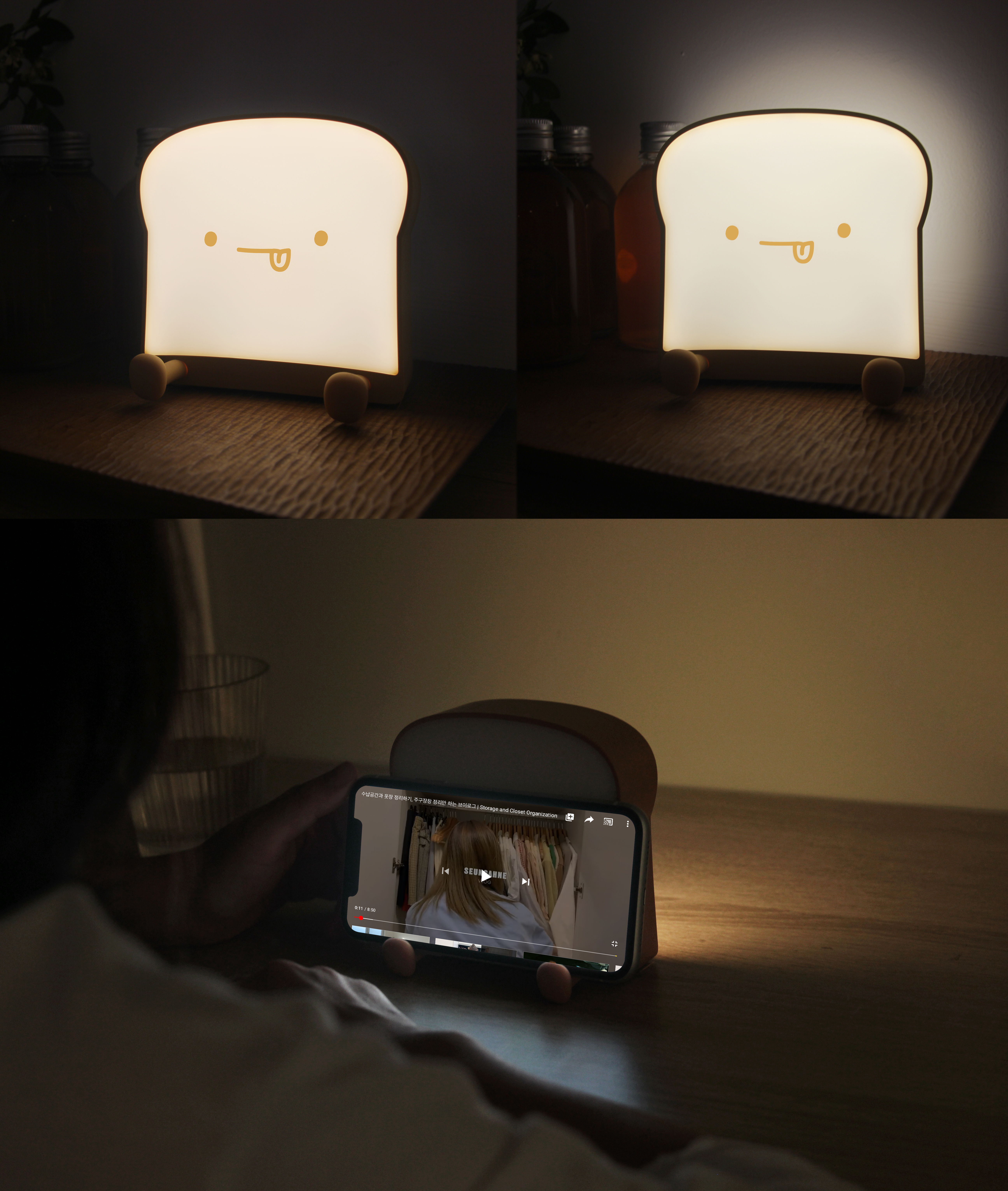 Toast night light，