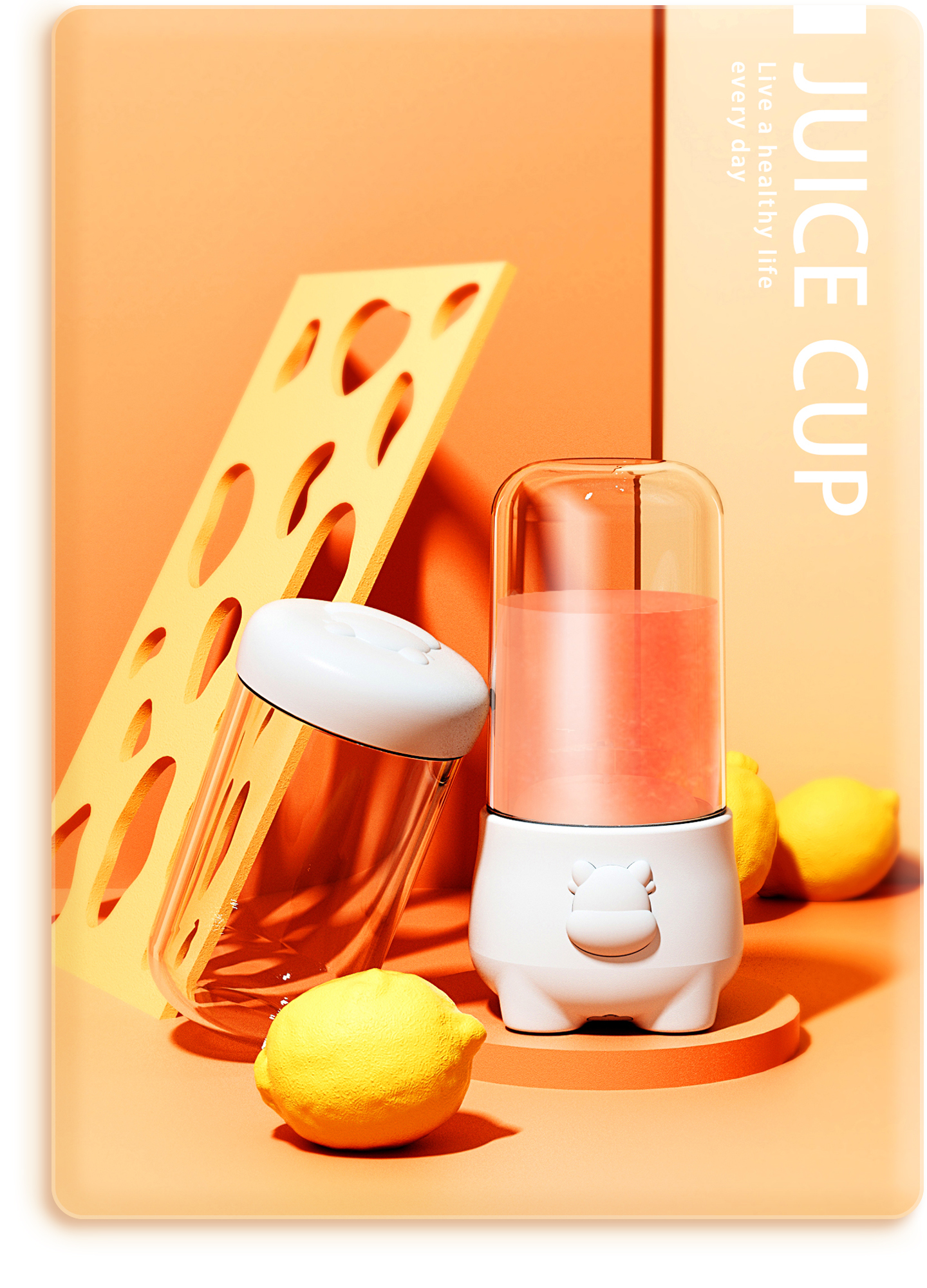 Juice cup，Cartoon，Animal modeling，QZoo，