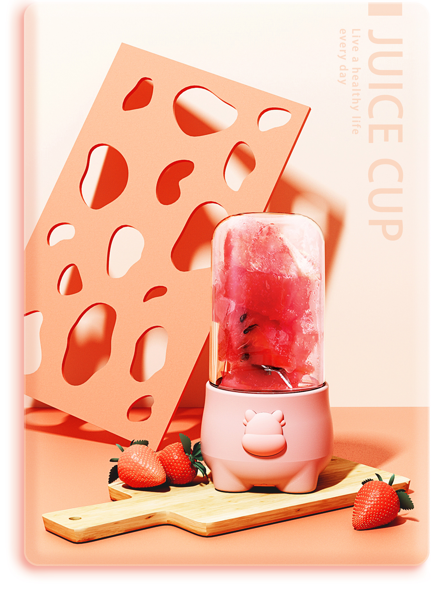 Juice cup，Cartoon，Animal modeling，QZoo，