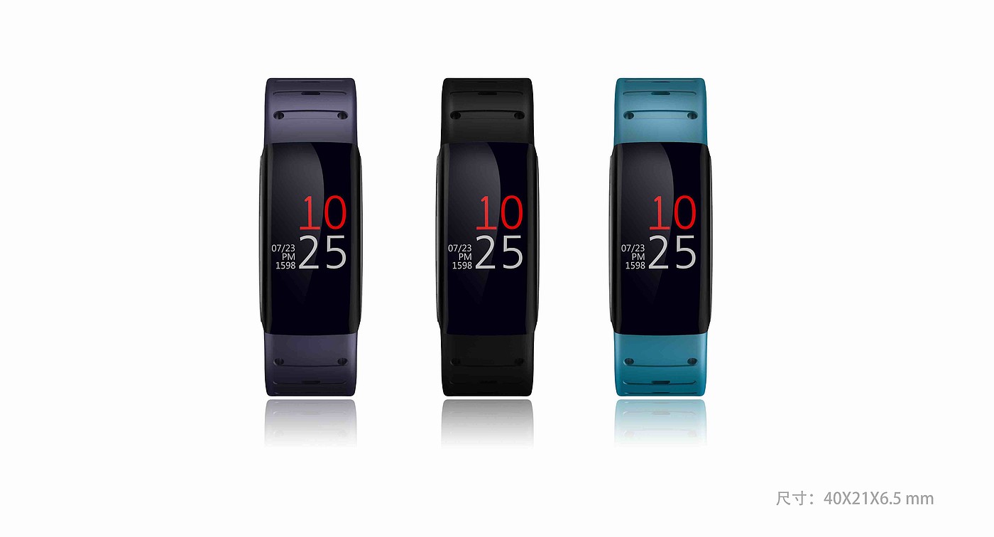 Smart Bracelet，