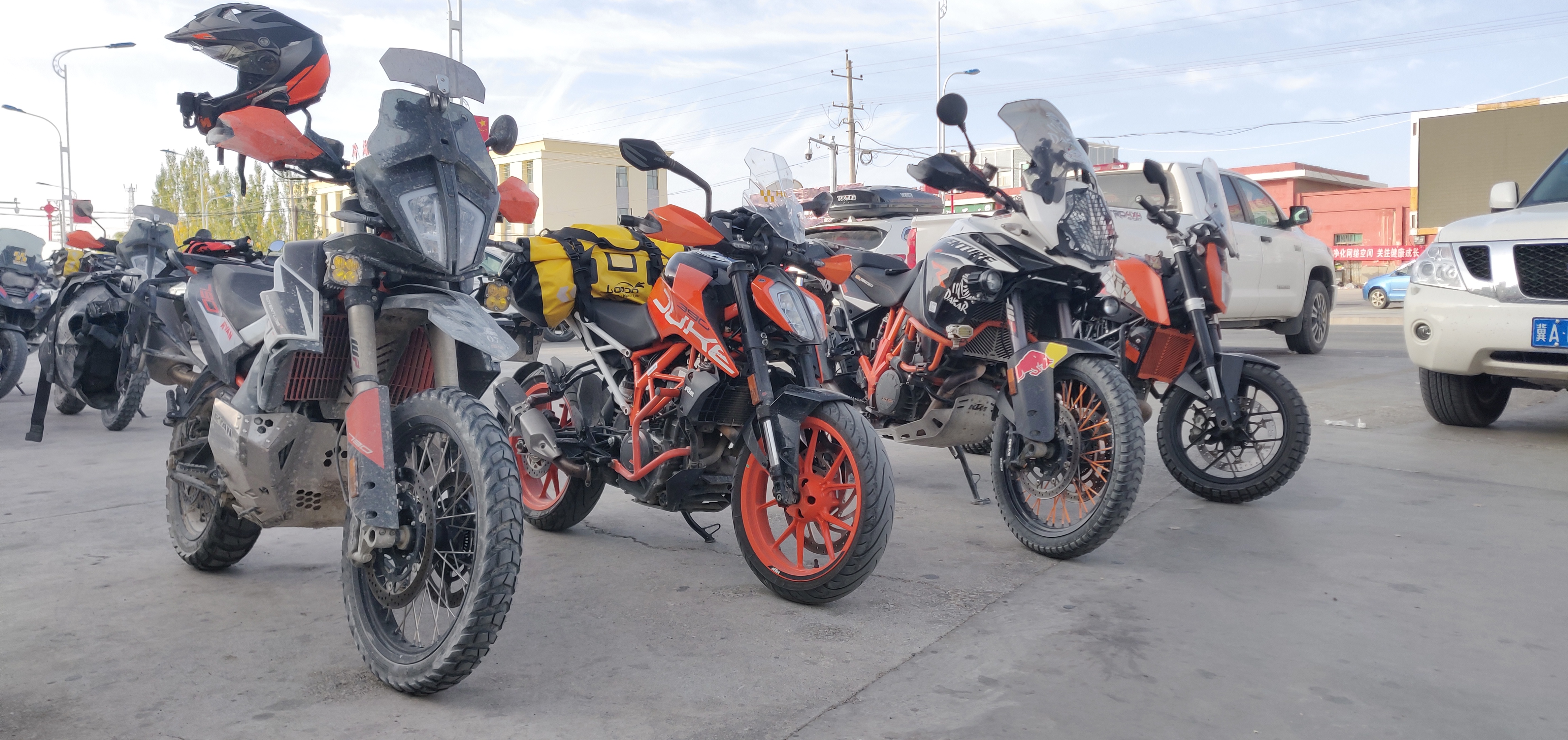 locomotive，ktm，headset，Bluetooth，