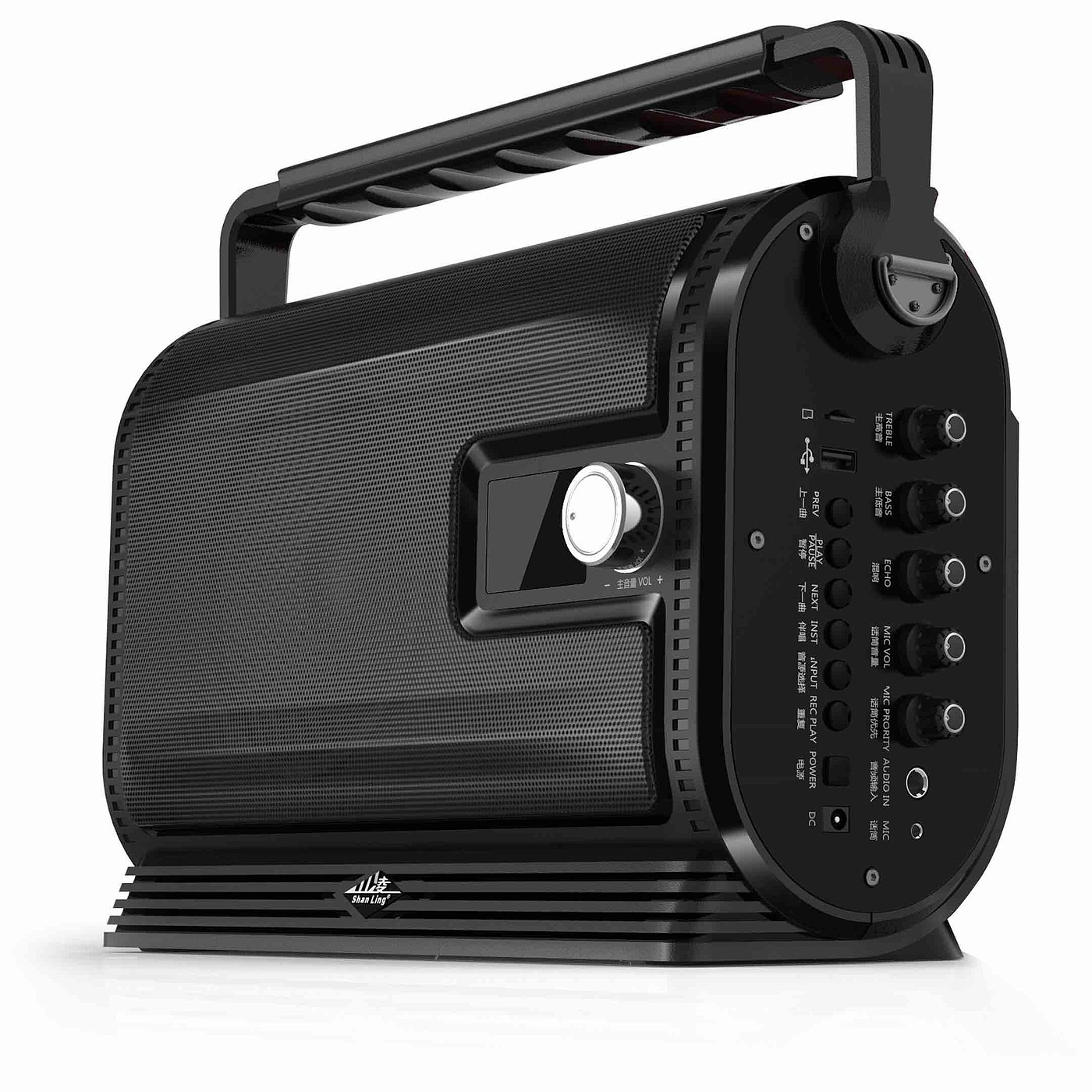 Outdoor sound，Electronic consumer products，