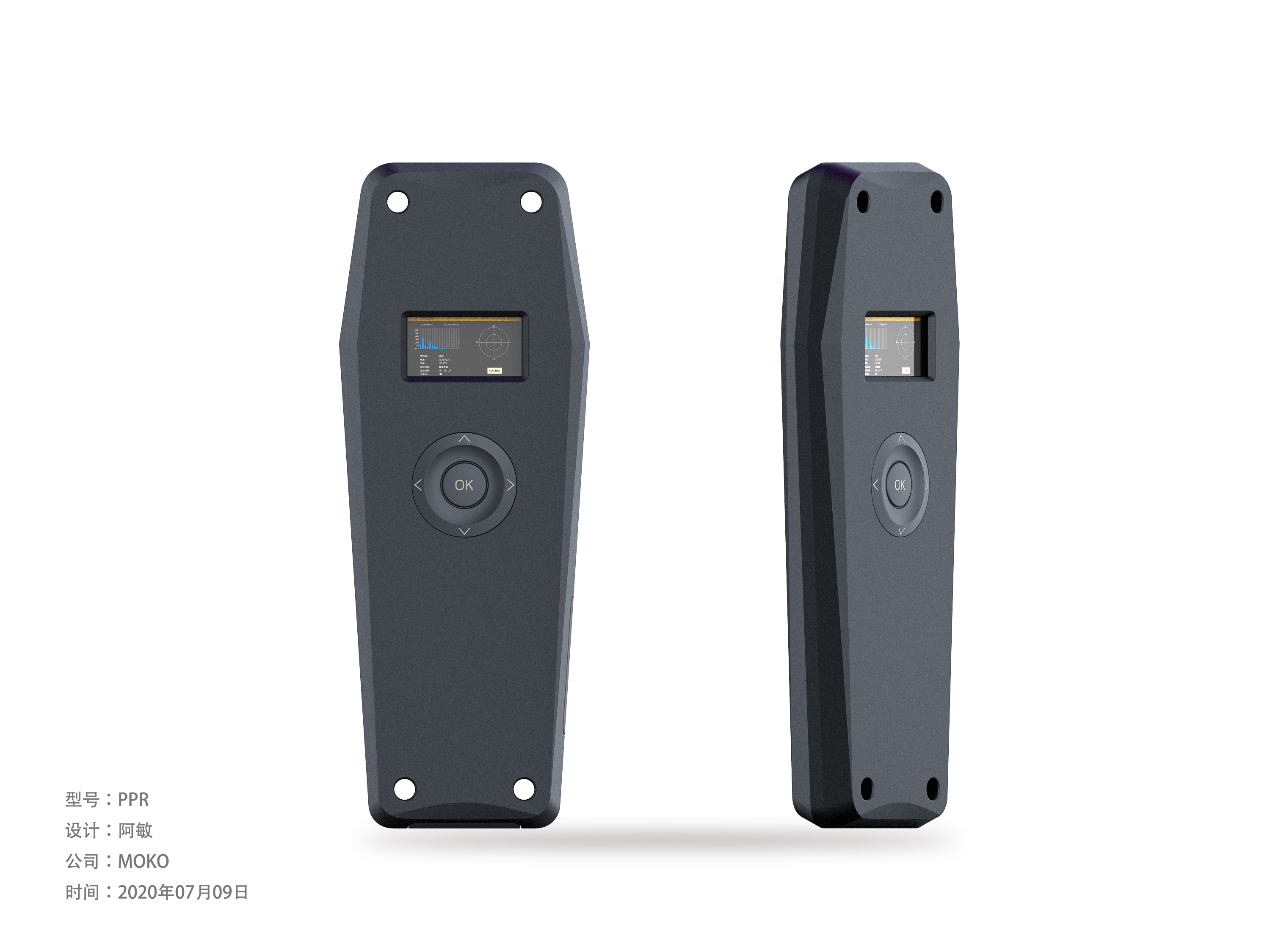 Instruments and meters, outdoor products，