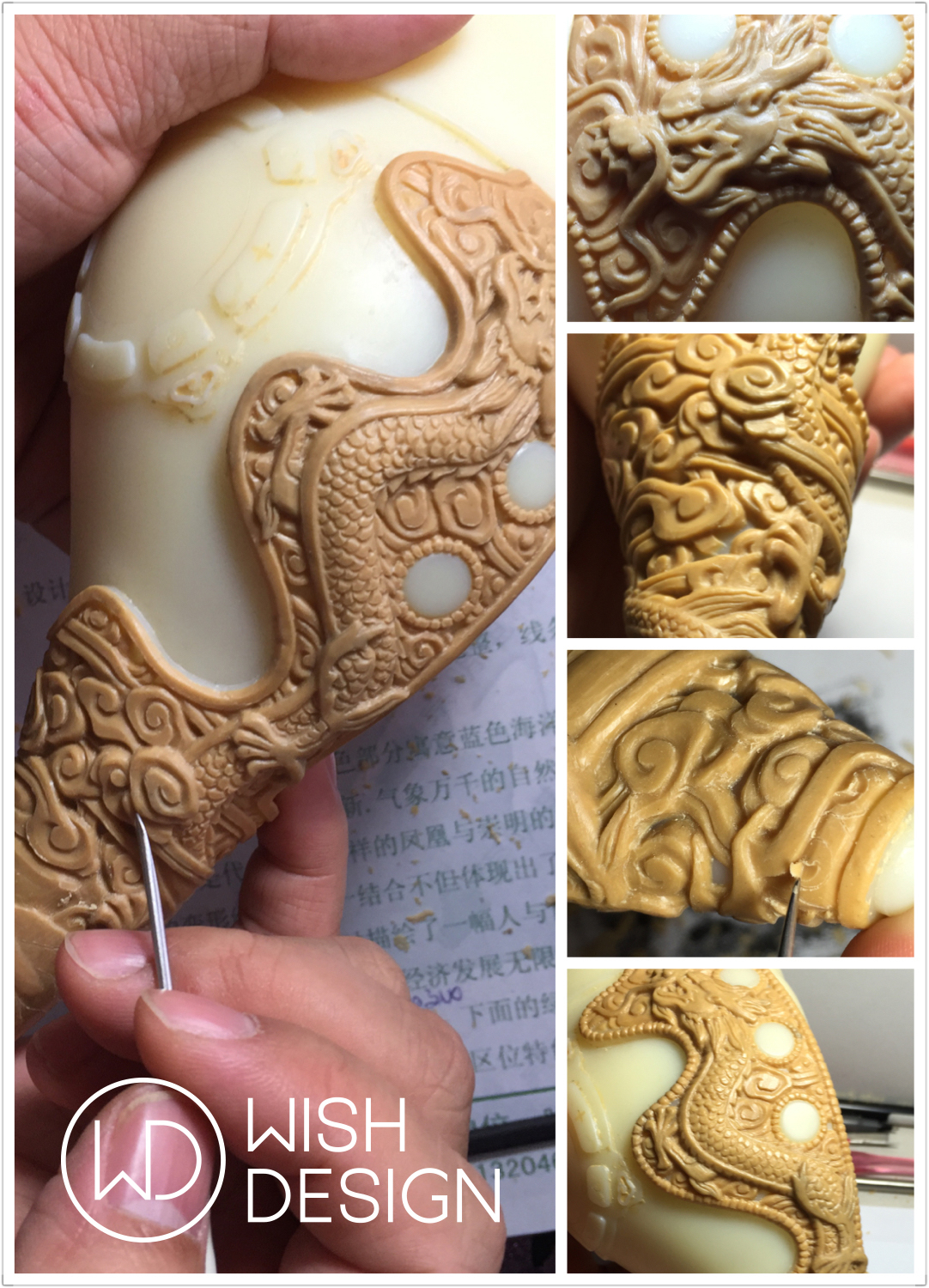 Conch，Buddhist sutra machine，industrial design，product design，Five stone design，