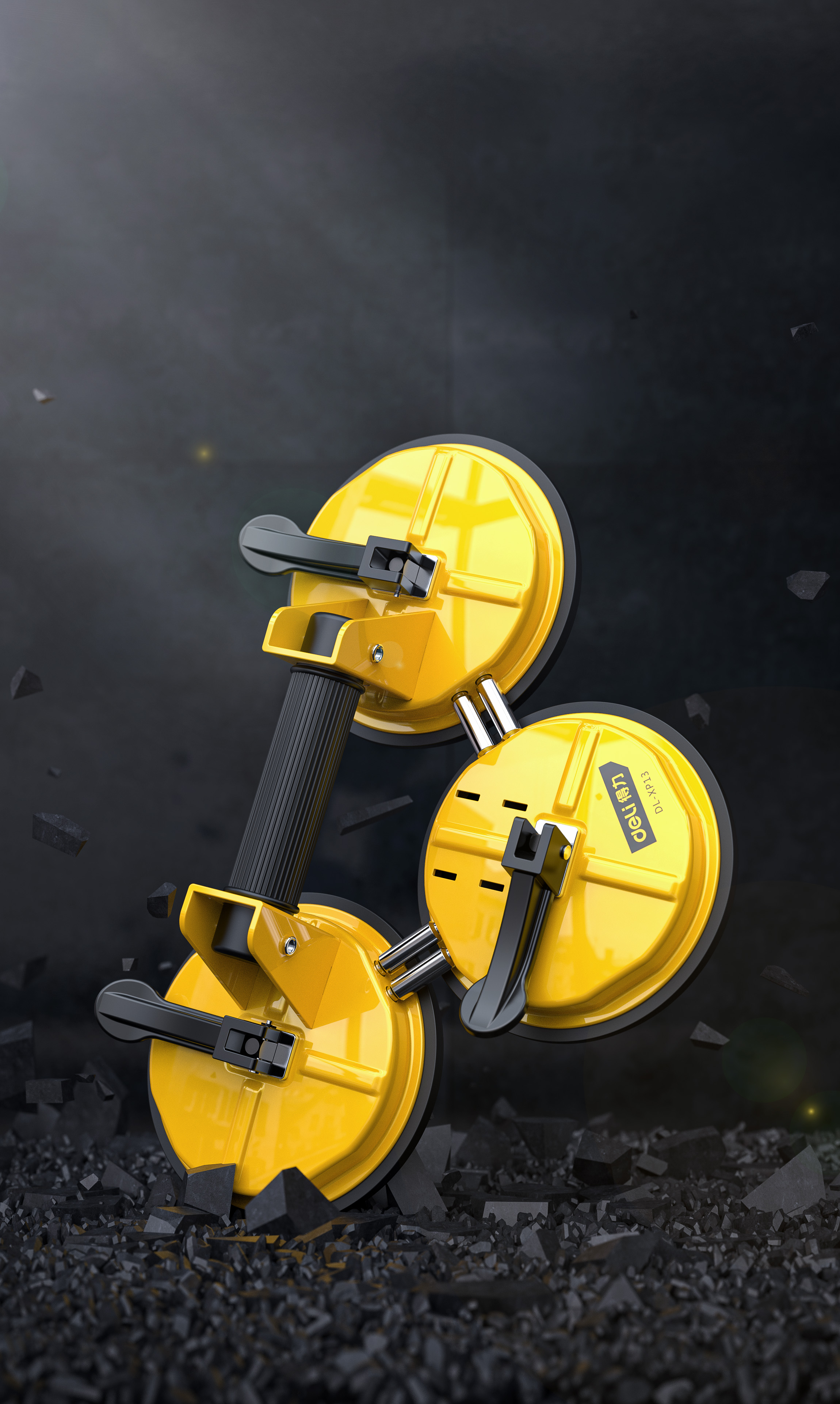 Hardware tools，Bench drill，Glass suction cup，keyshot，design sketch，