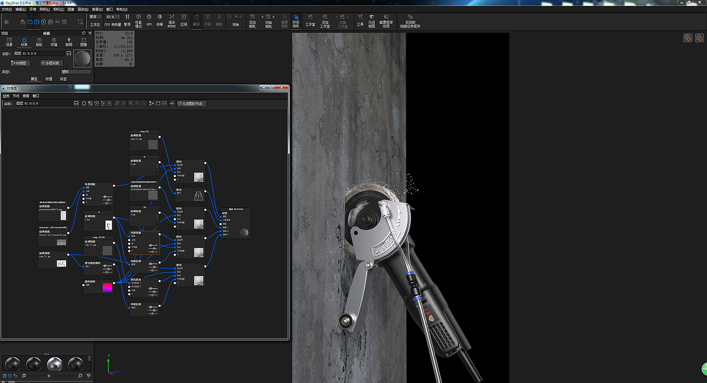 Angle grinder，Slotting machine，Electric tool，Hardware tools，Keyshot rendering，
