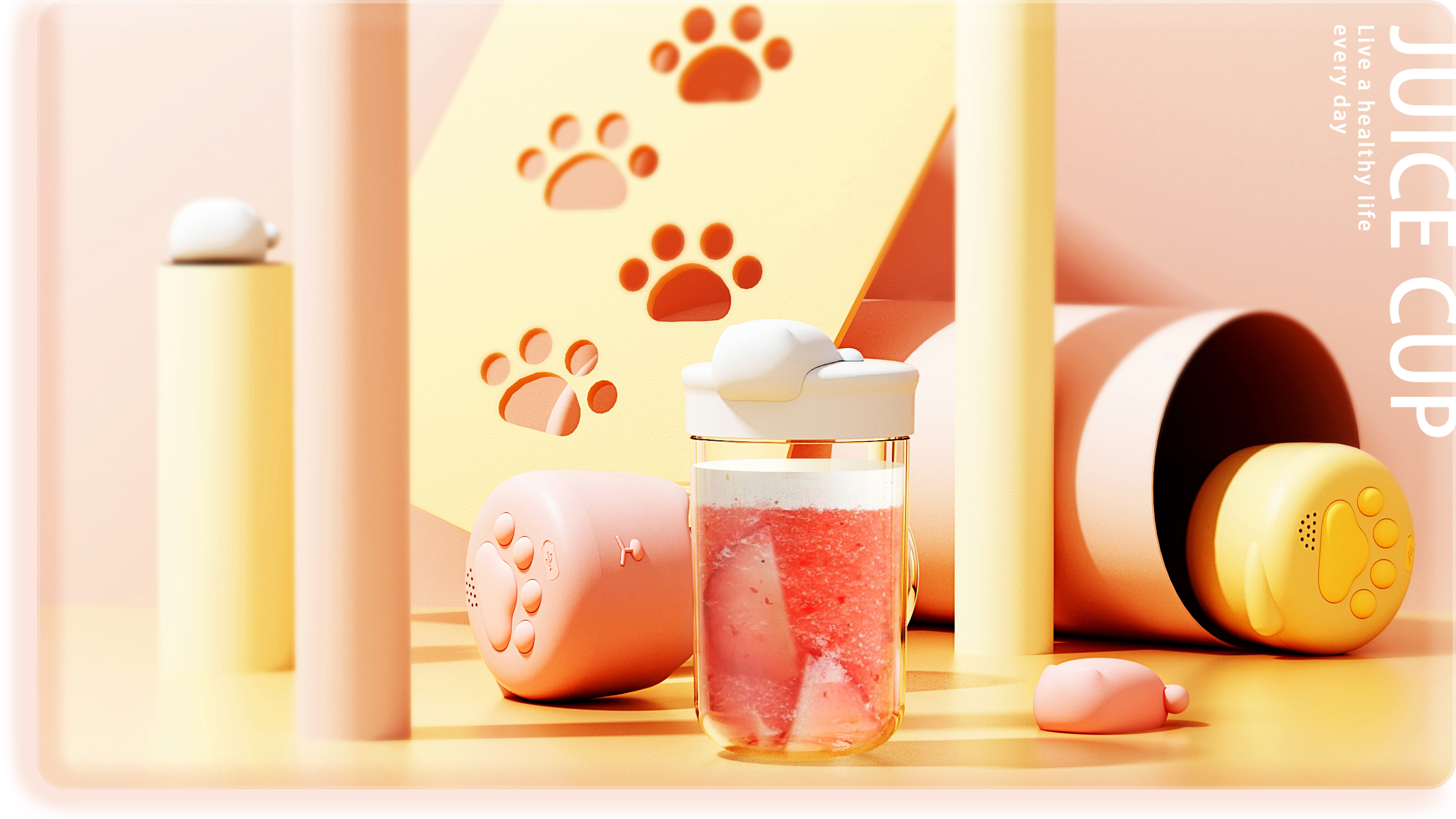 Juice cup，Cartoon，Animal modeling，QZoo，