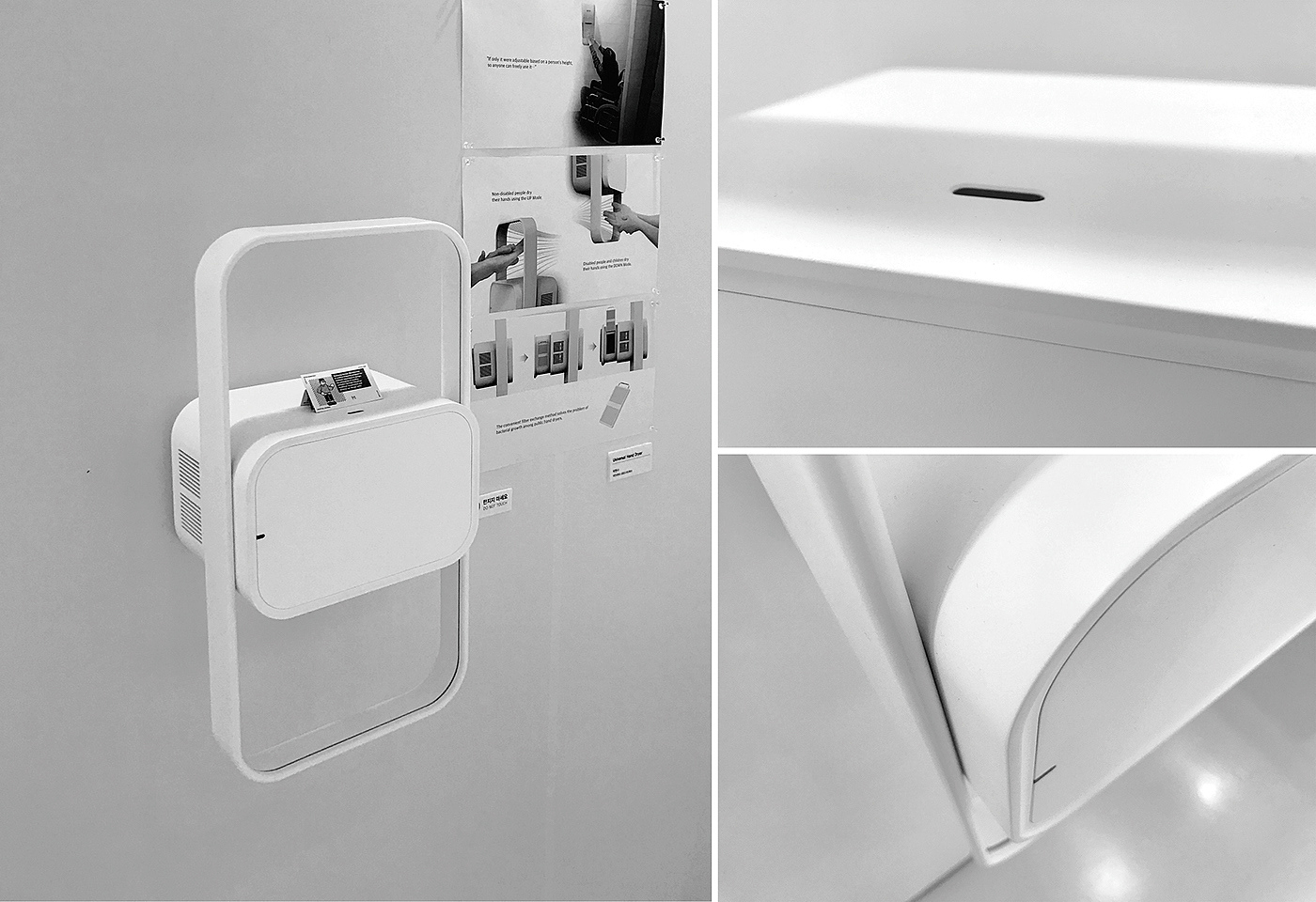 Hand dryer，convenient，practical，industrial design，Adjust height，Multidirectional use，