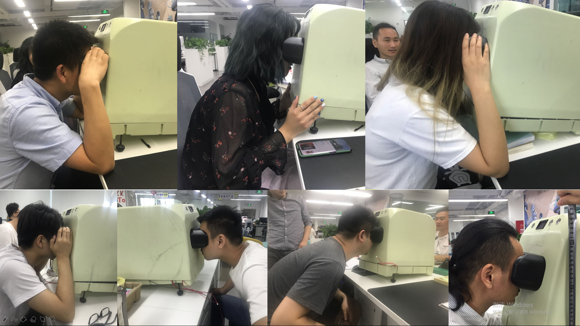 medical care，vision，Vision corrector，