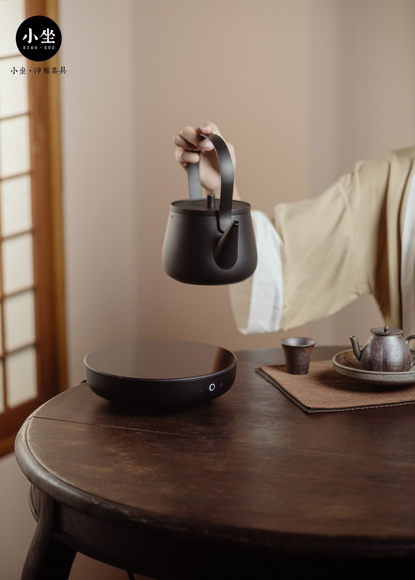kettle，