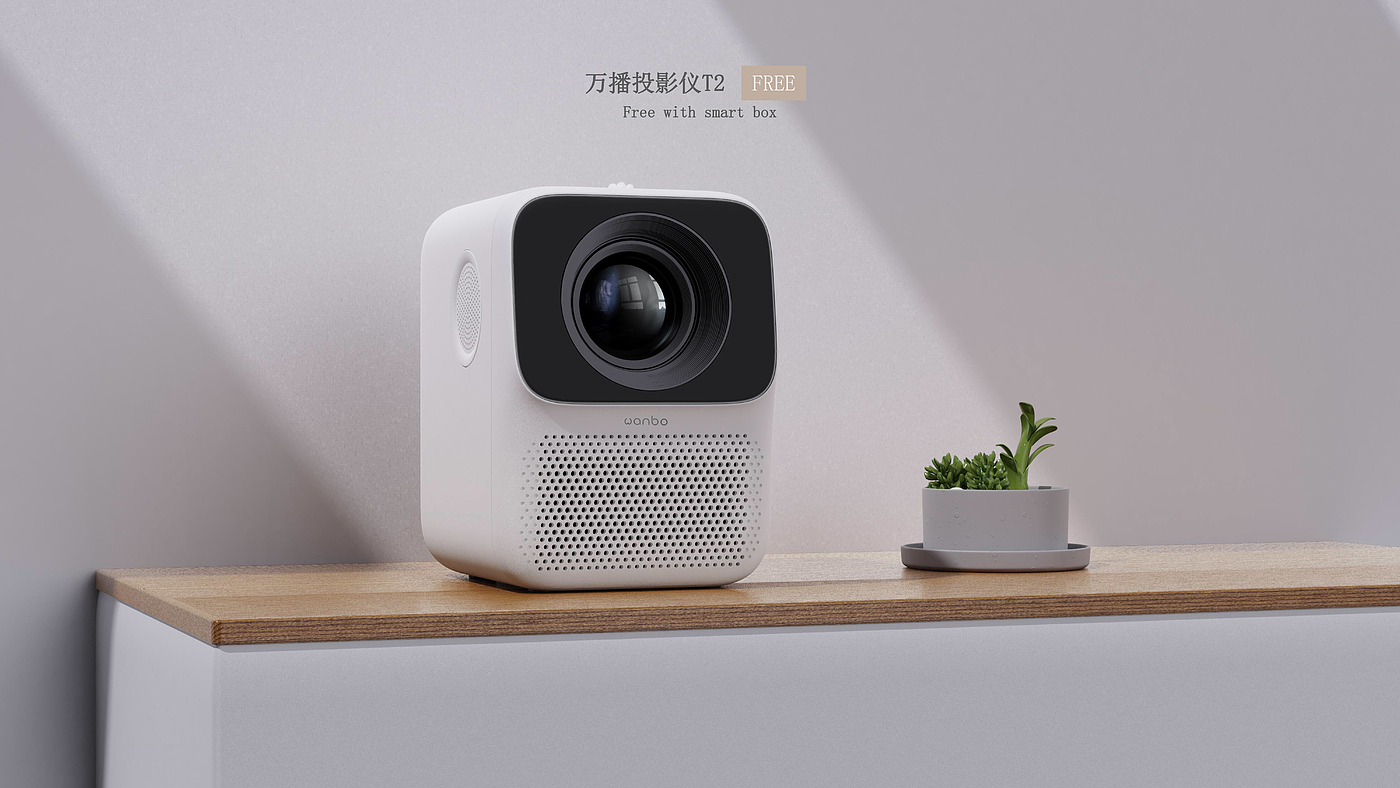 Projector，industrial design，product design，Series design，Technology digital，intelligence，