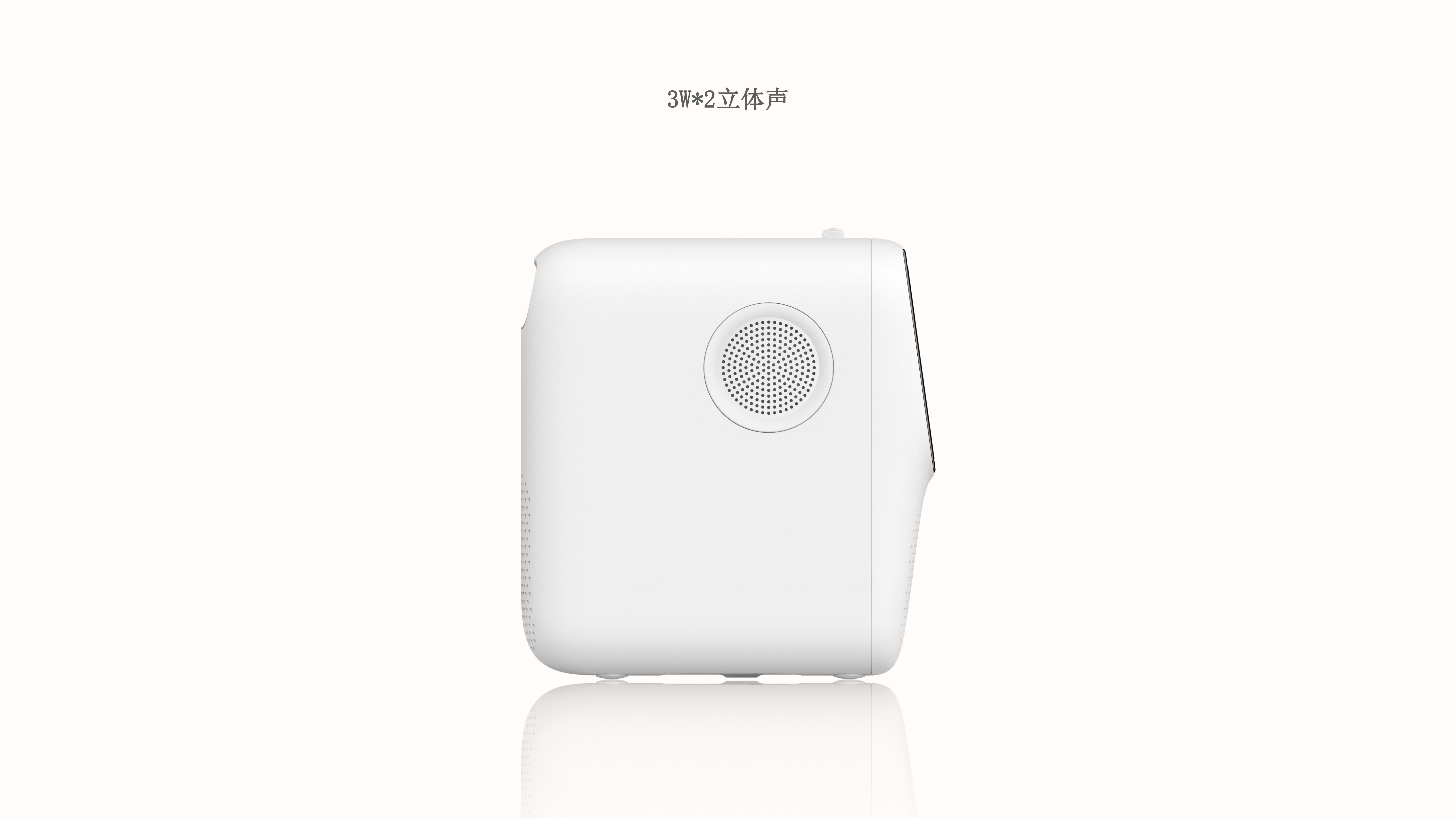 Projector，industrial design，product design，Series design，Technology digital，intelligence，