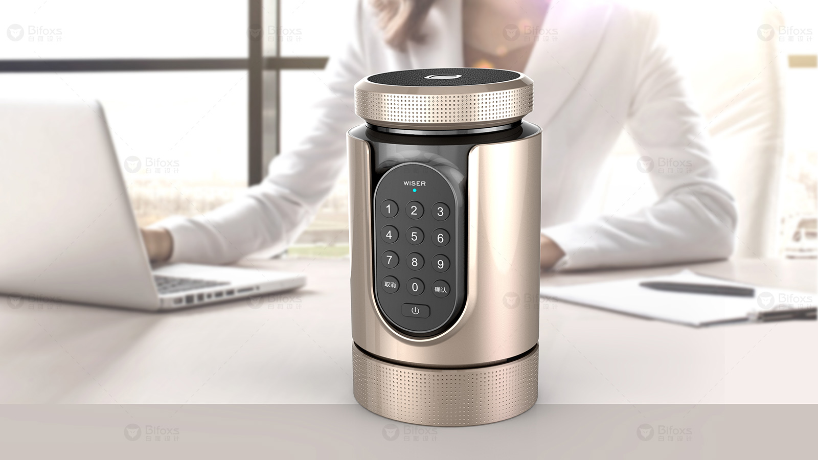 Smart seal design，