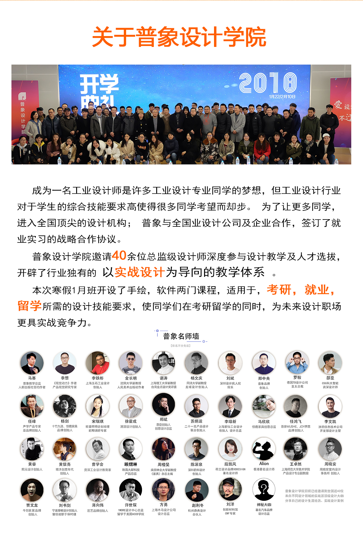 industrial design，product design，Hand drawn industrial design，Hand drawn renderings of industrial design，Mark pen coloring，Hand drawn quick questions for postgraduate entrance examination，Design sketch，