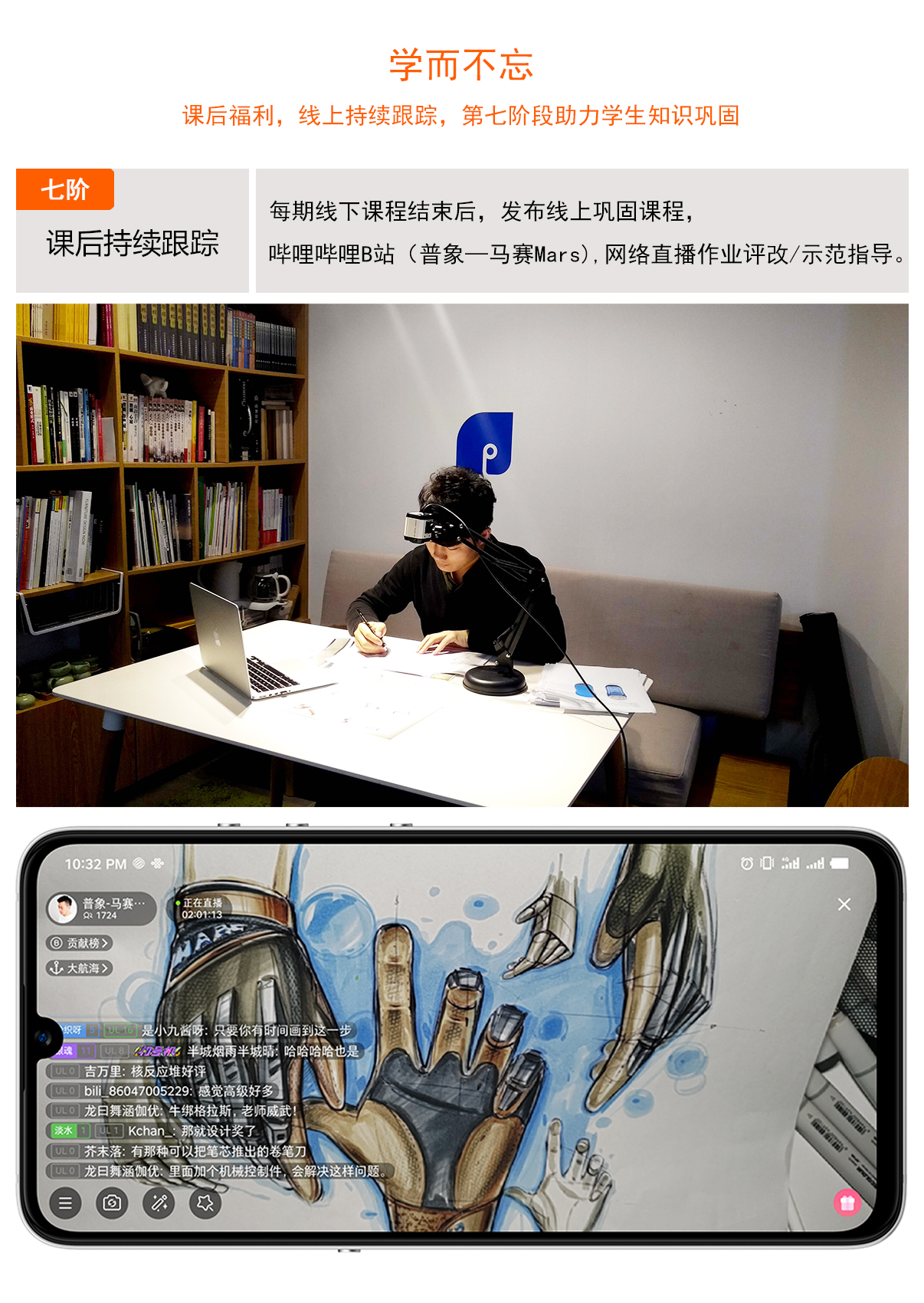 industrial design，product design，Hand drawn industrial design，Hand drawn renderings of industrial design，Mark pen coloring，Hand drawn quick questions for postgraduate entrance examination，Design sketch，