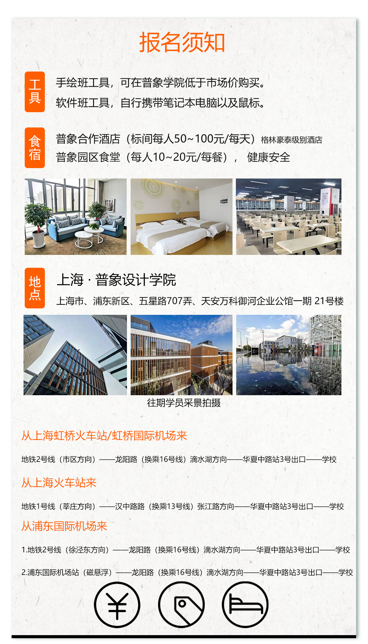 industrial design，product design，Hand drawn industrial design，Hand drawn renderings of industrial design，Mark pen coloring，Hand drawn quick questions for postgraduate entrance examination，Design sketch，