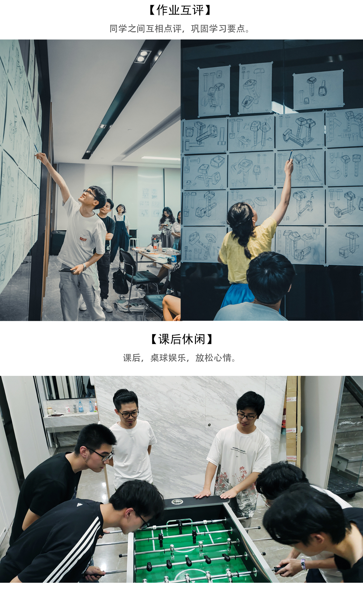 industrial design，product design，Hand drawn industrial design，Hand drawn renderings of industrial design，Mark pen coloring，Hand drawn quick questions for postgraduate entrance examination，Design sketch，