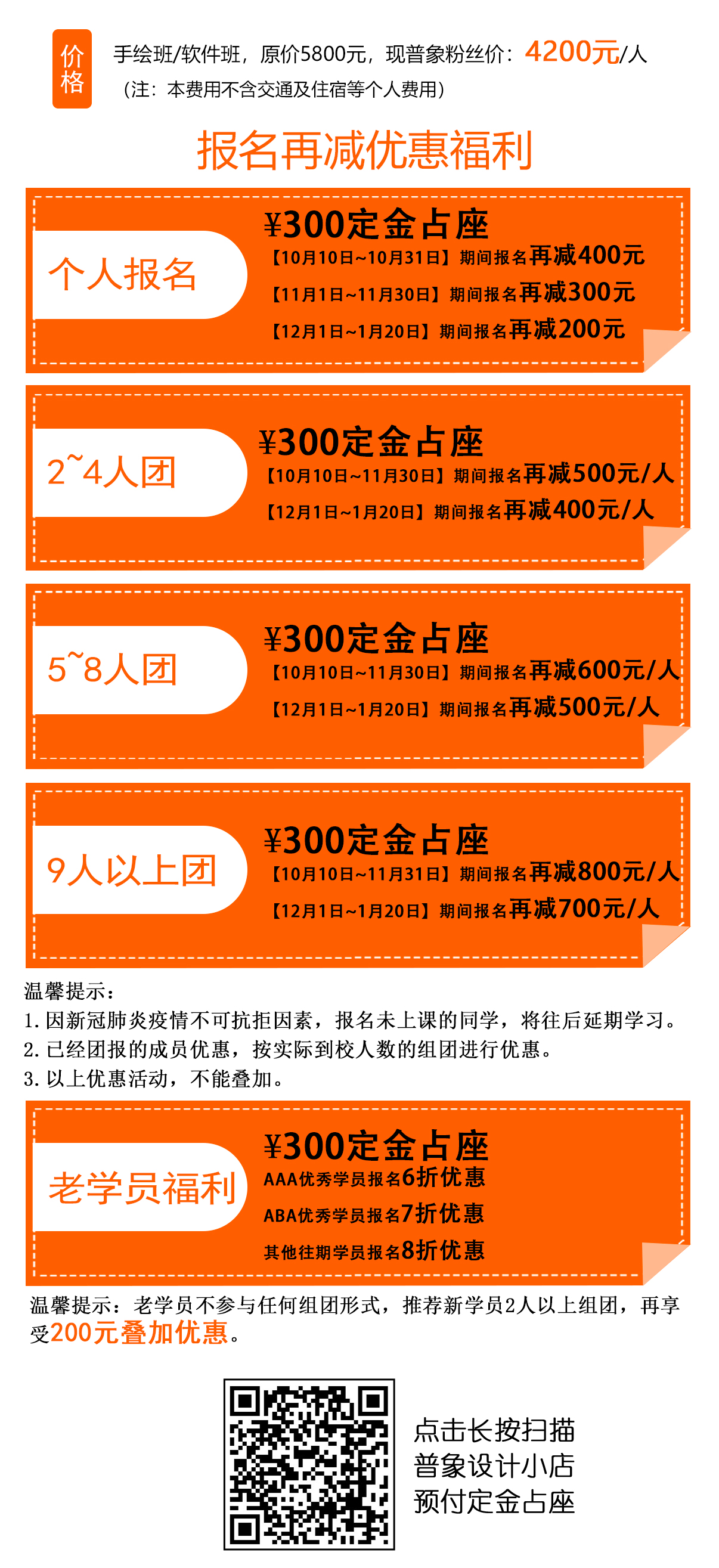 industrial design，product design，Hand drawn industrial design，Hand drawn renderings of industrial design，Mark pen coloring，Hand drawn quick questions for postgraduate entrance examination，Design sketch，