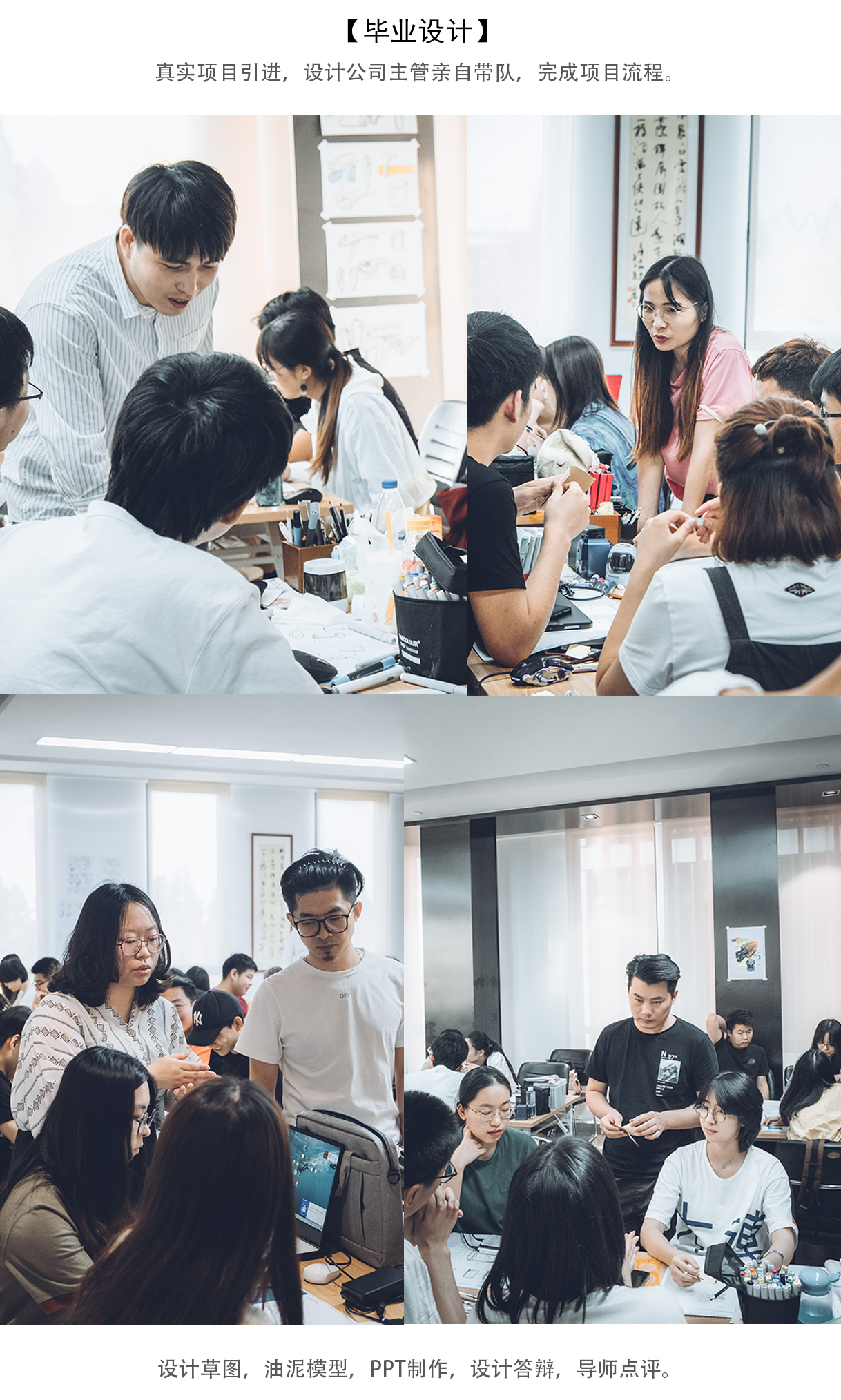 Industrial design software，rhinoceros，rhino，Keyshot rendering，Rendering renderings，Collection of industrial design works，