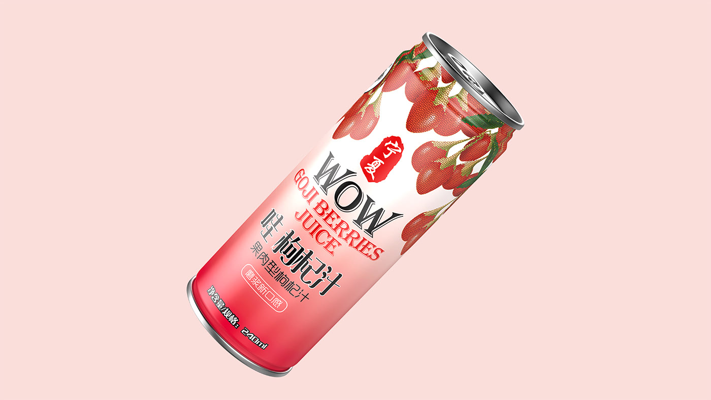 Beverage packaging design，