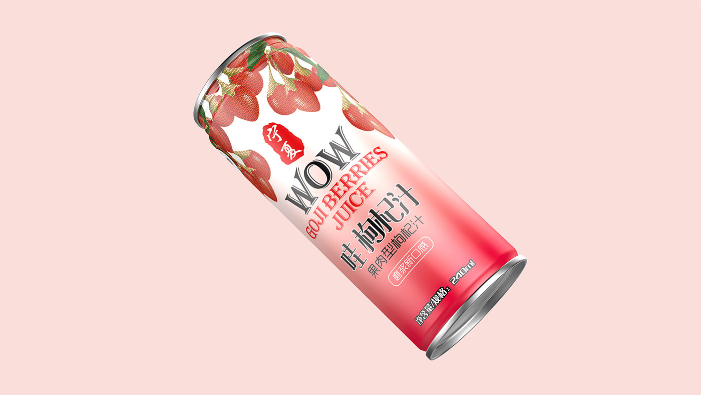 Beverage packaging design，