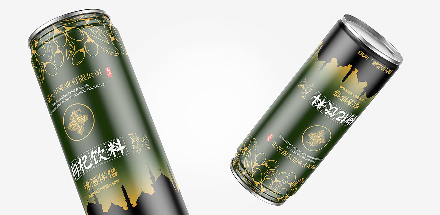 Beverage packaging design，