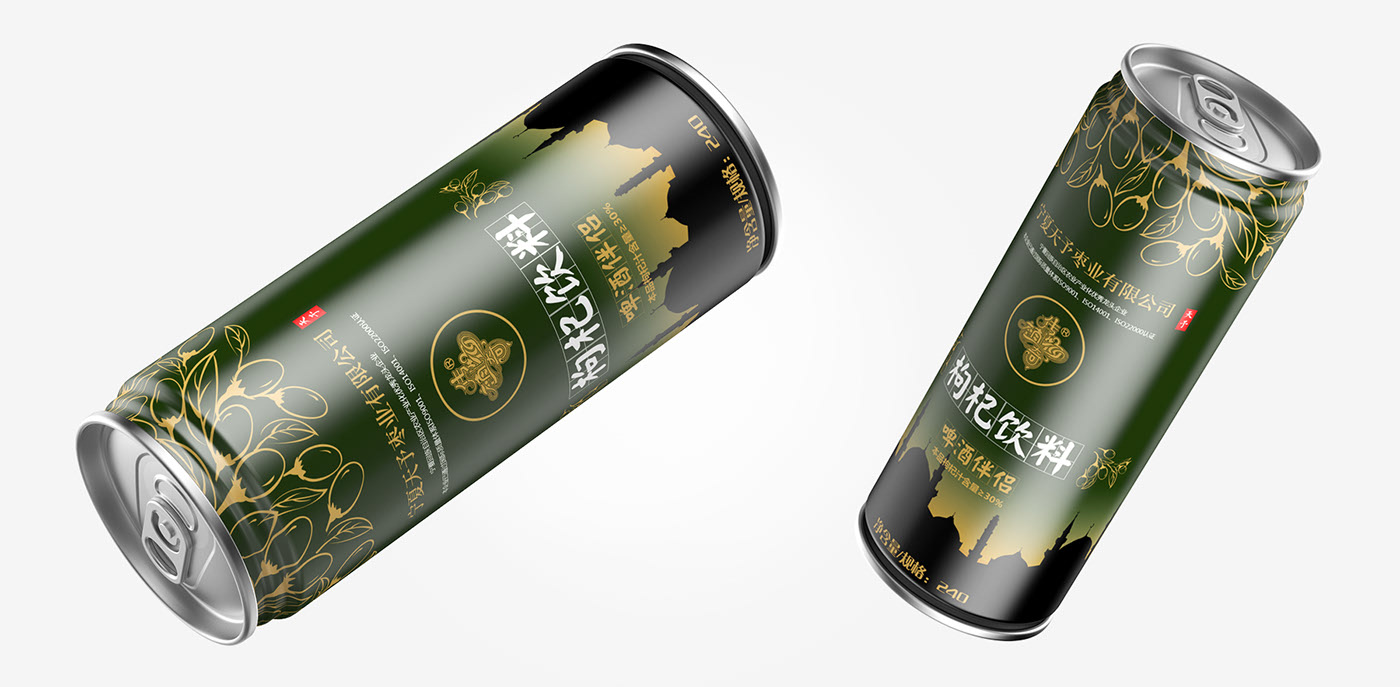 Beverage packaging design，