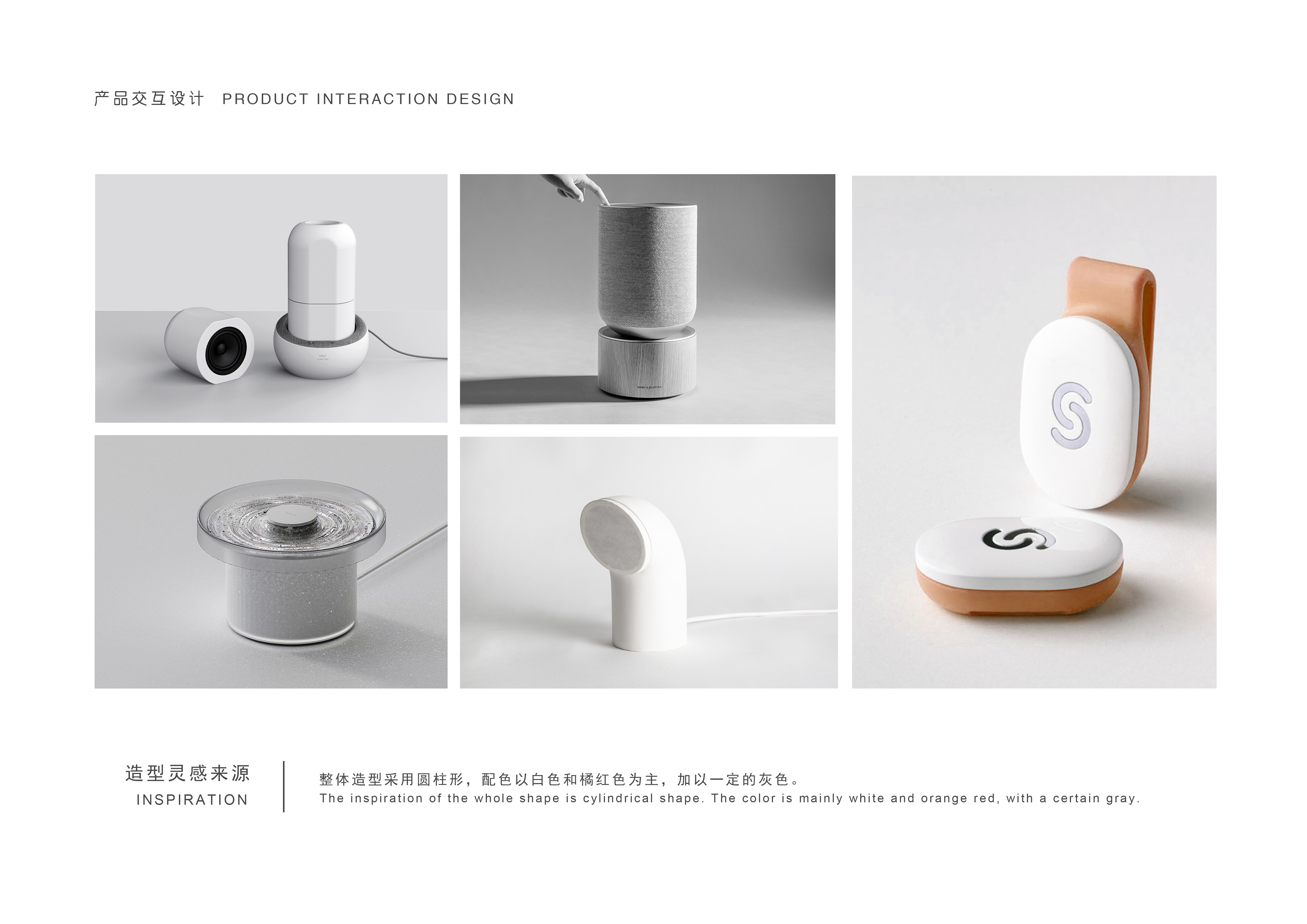 Pets，intelligence，interactive，Feeder，