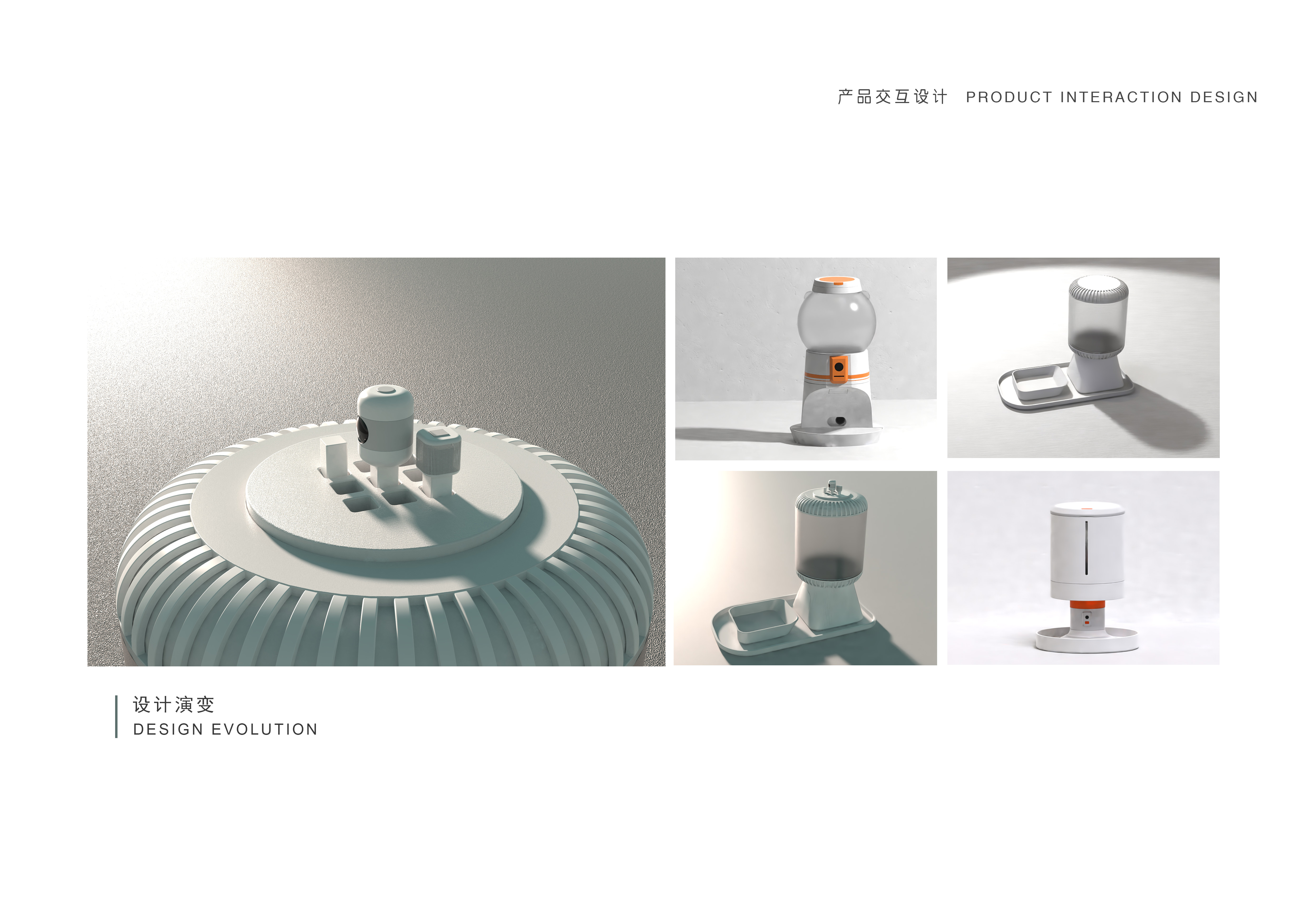 Pets，intelligence，interactive，Feeder，