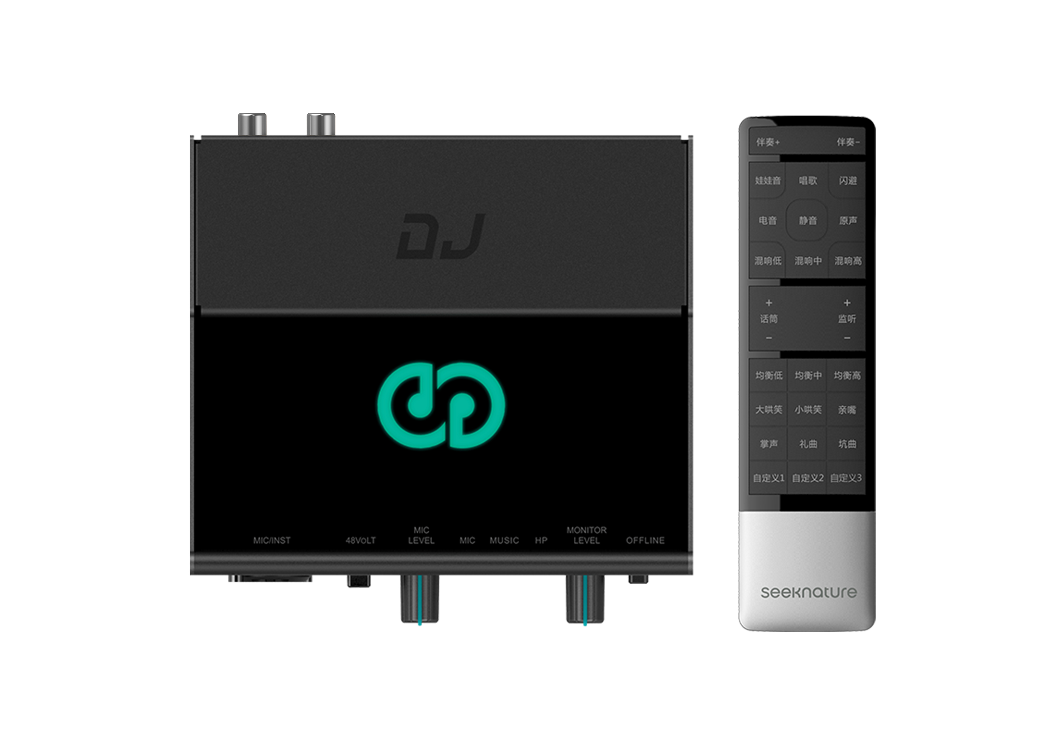 product design，industrial design，music，anchor，Internet celebrity，sound card，