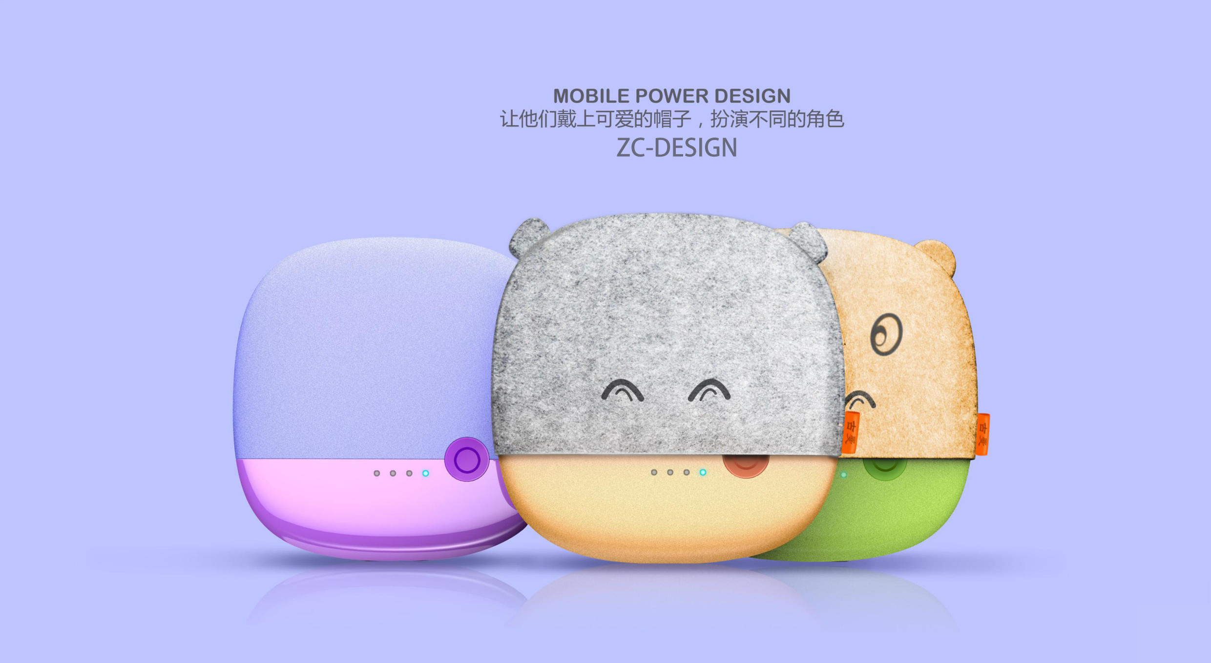 portable source，portable battery，