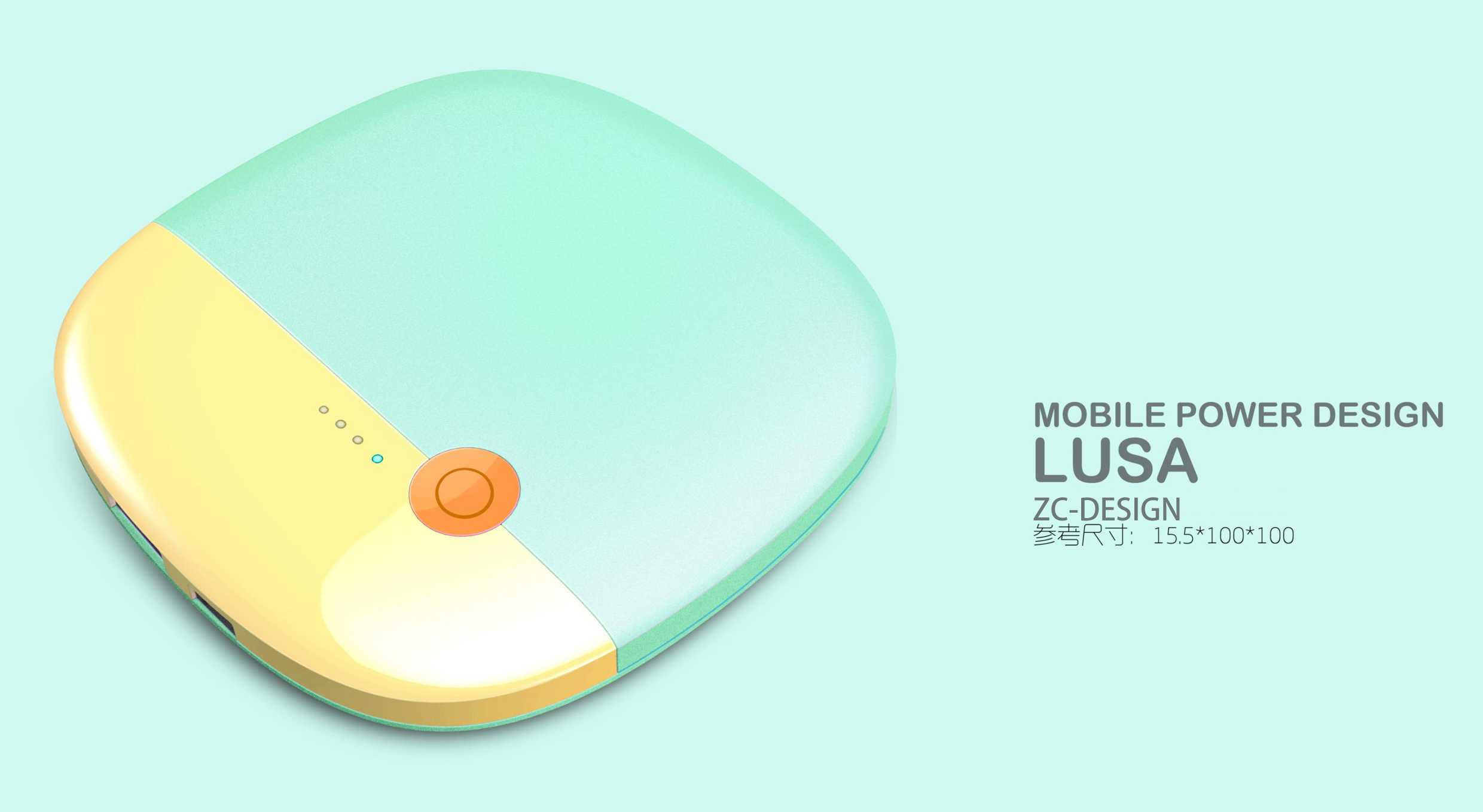 portable source，portable battery，