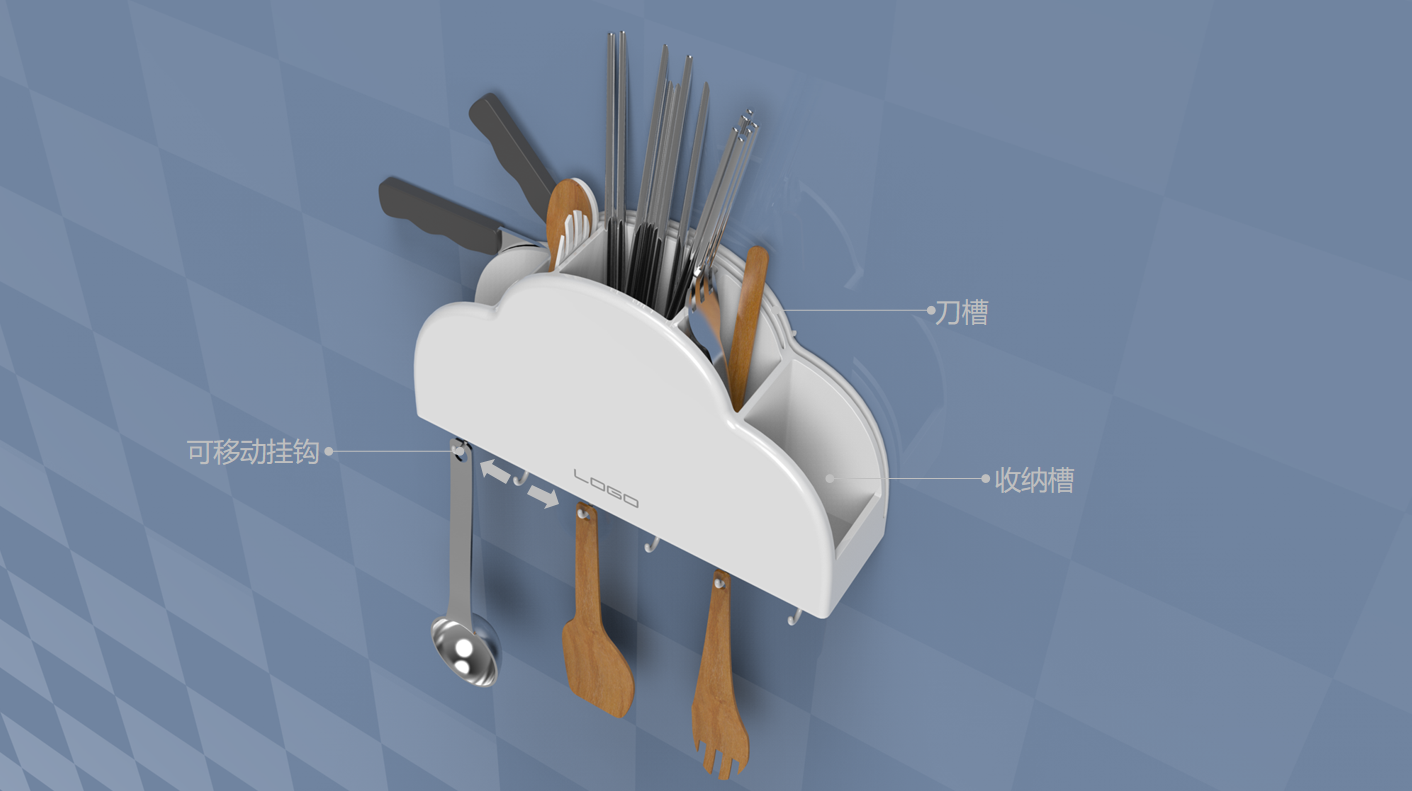 tableware，box，Wall hanging box，Household products，Kitchen supplies，