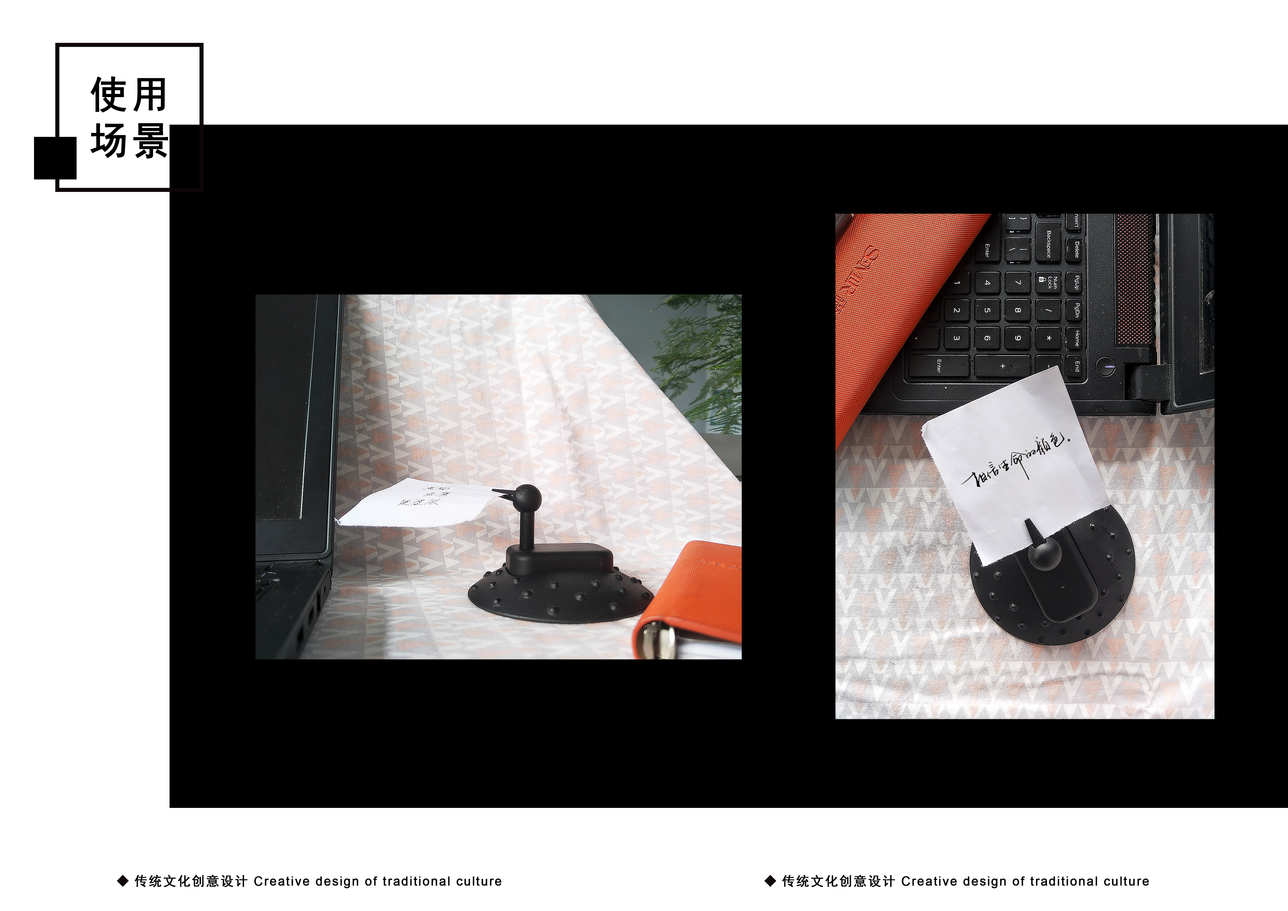 black-pottery，Note，Cultural creation，Osprey，Ornaments，