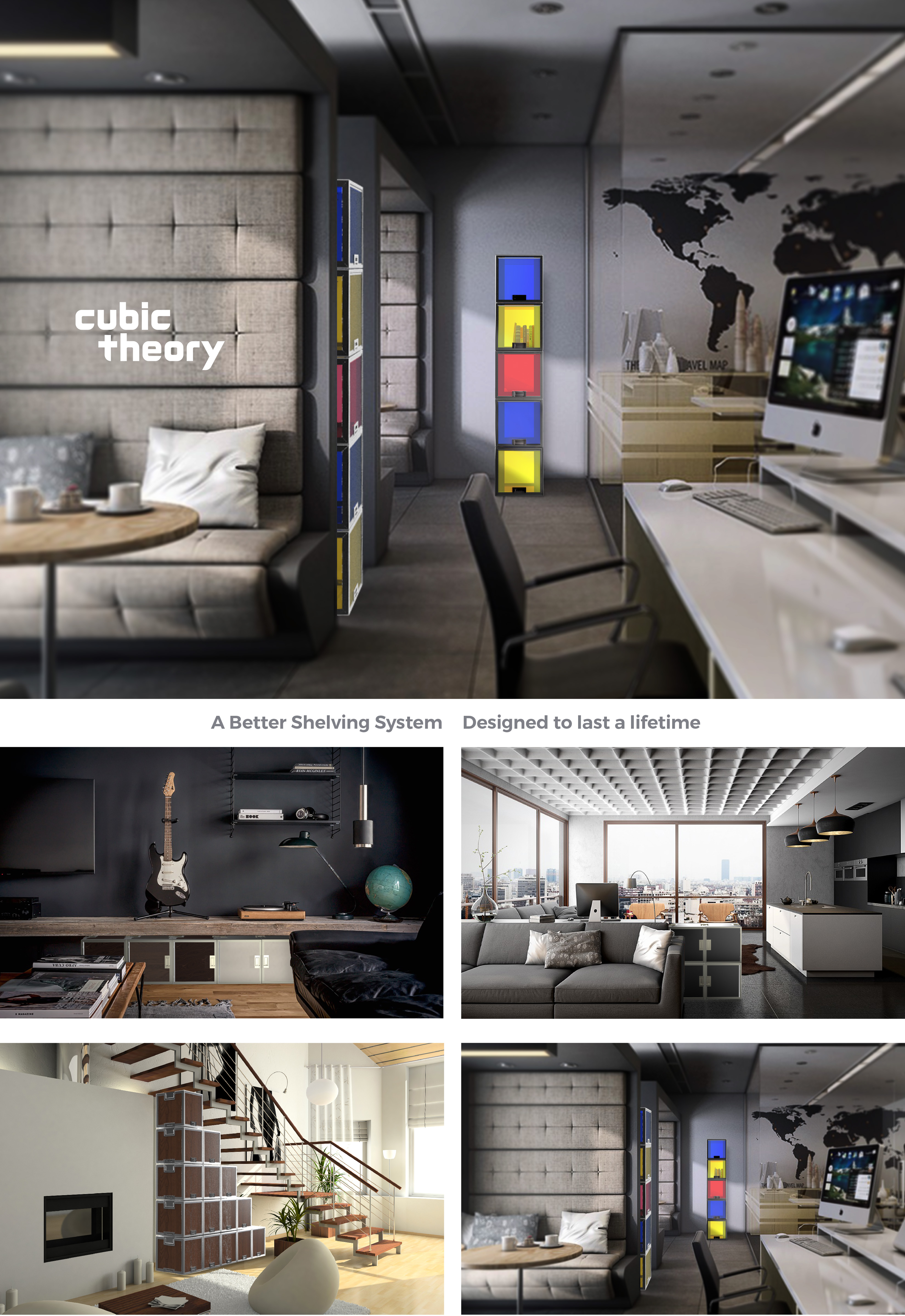 bookshelf，product design，Home design，modularization，house-moving，Break away，