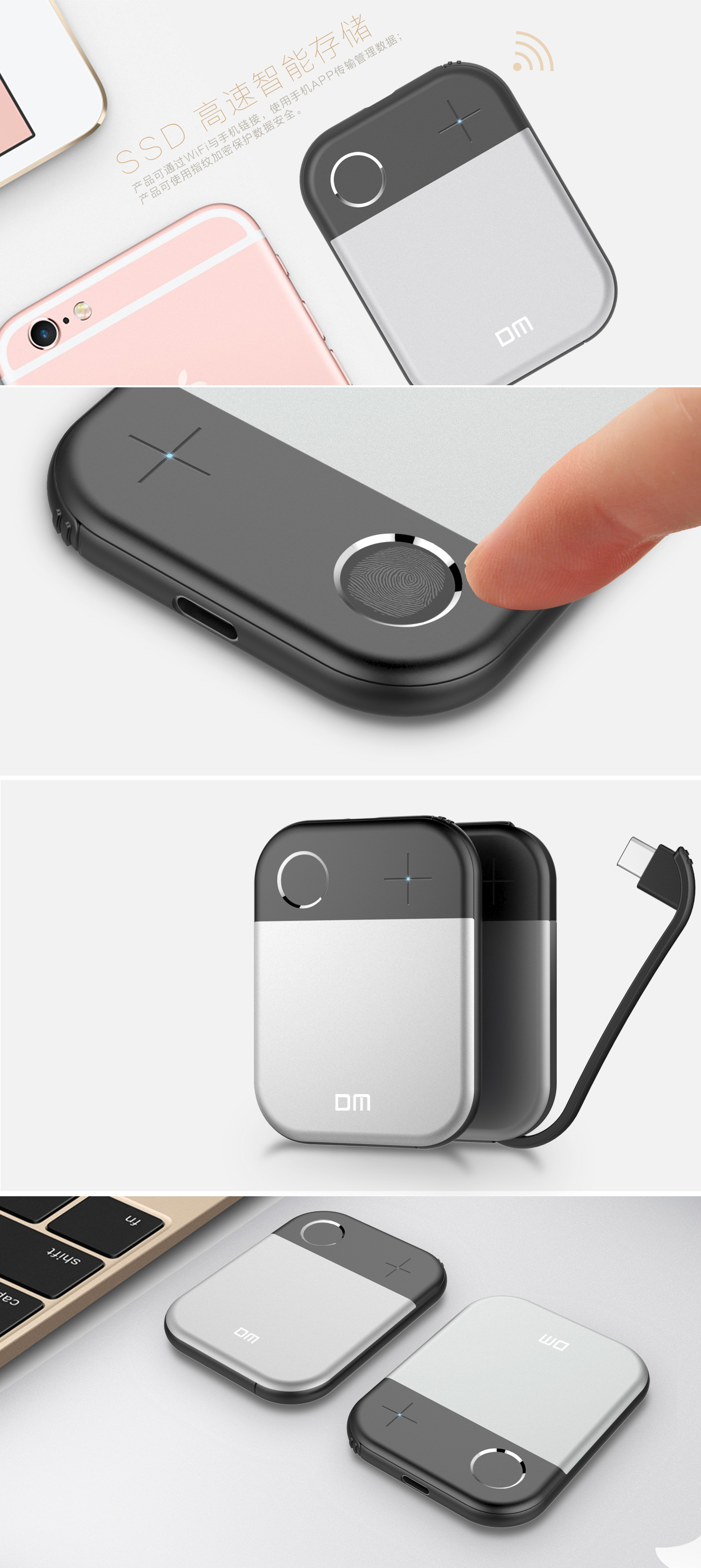 Intelligent storage，ssd，WiFi storage，Hard disk，