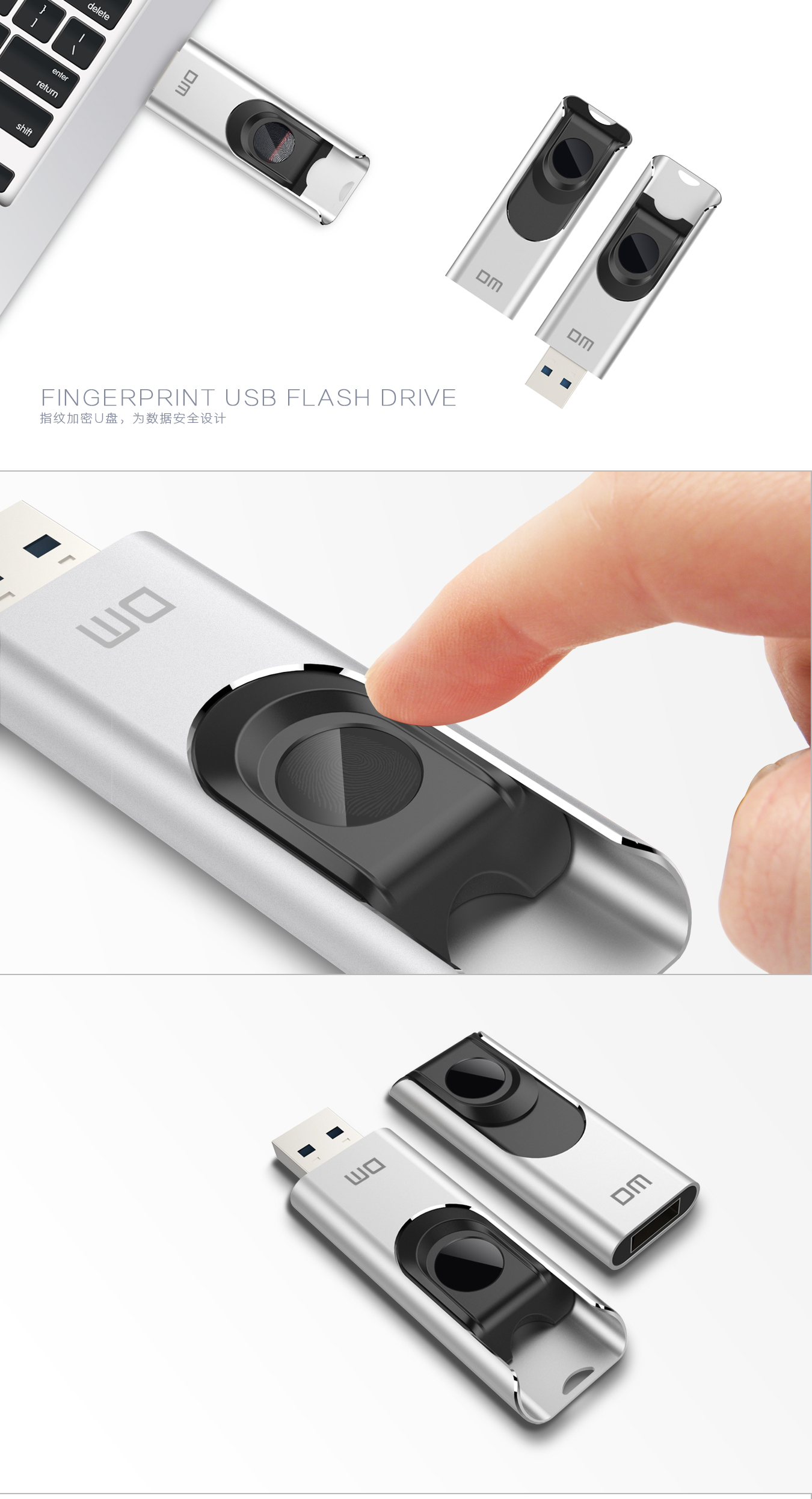 Fingerprint encryption U disk，Data security protection，Intelligent storage，