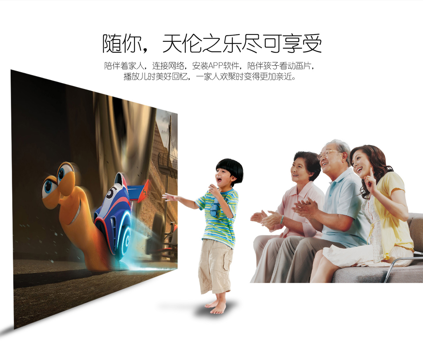 Computer host，Bluetooth Speaker ，electronic product，