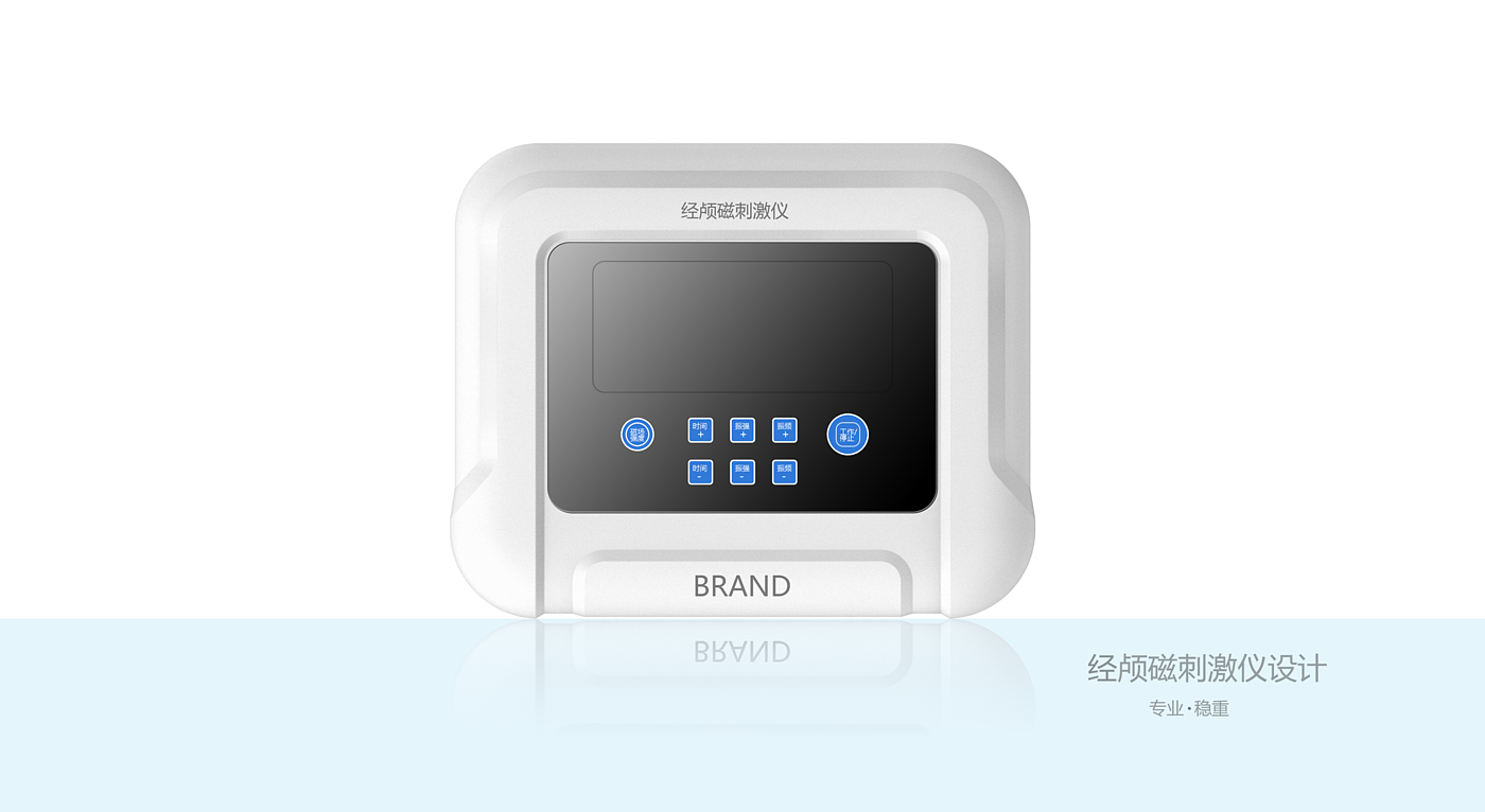 Design of transcranial magnetic stimulator，