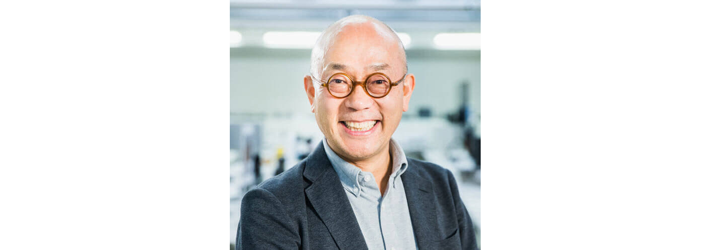 Contemporary good design award，activity，